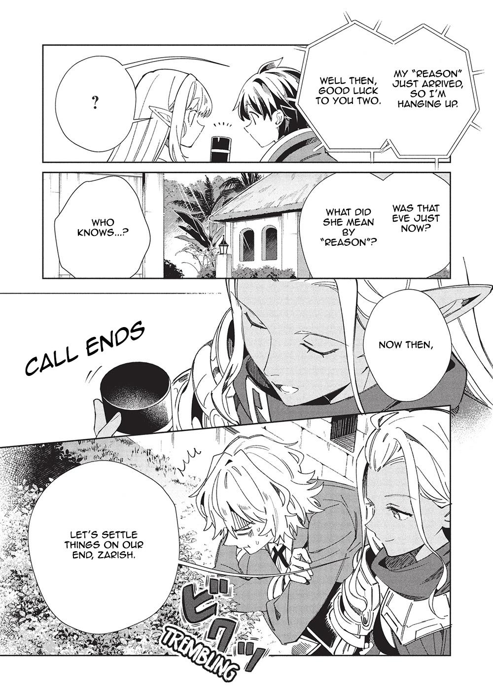 Nihon e Youkoso Elf-san Chap 61 - Next Chap 62
