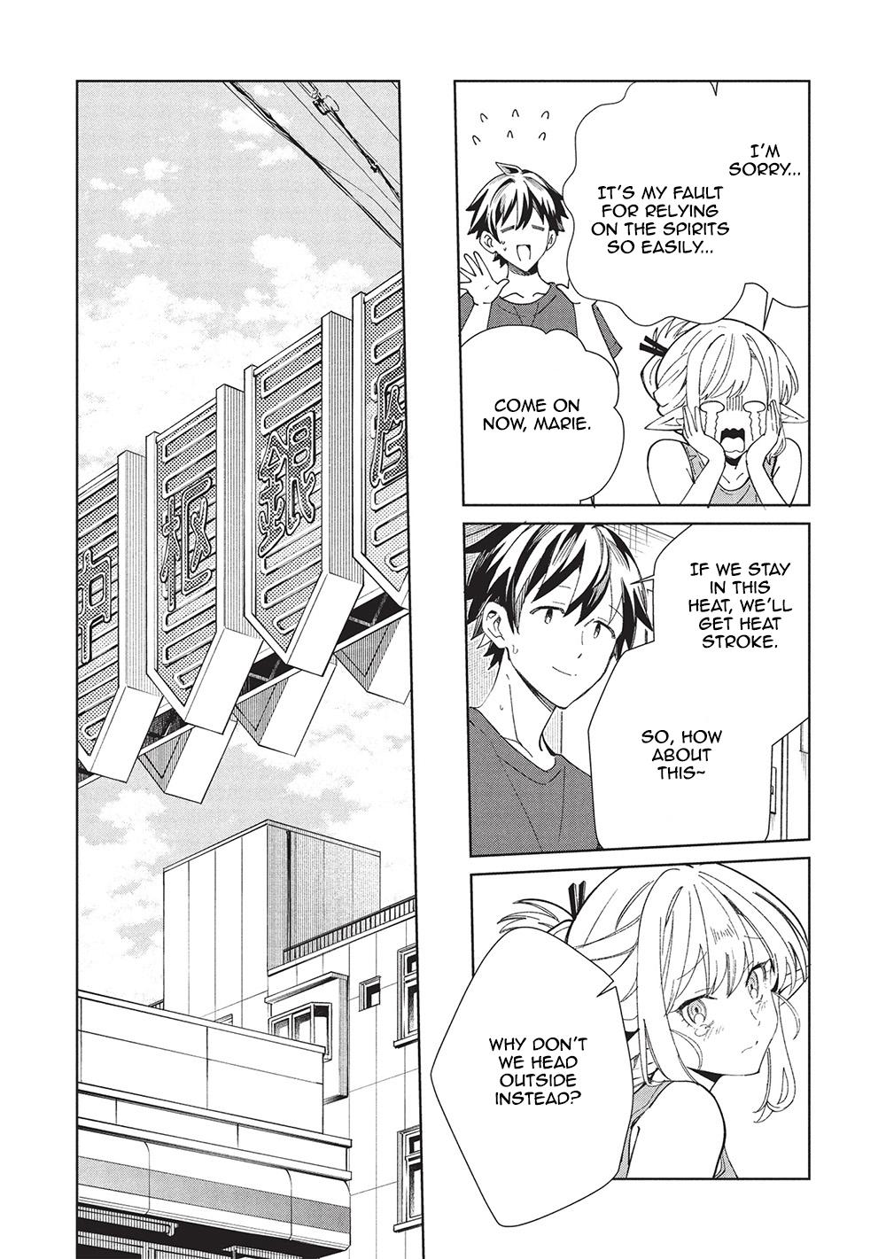 Nihon e Youkoso Elf-san Chap 61 - Next Chap 62