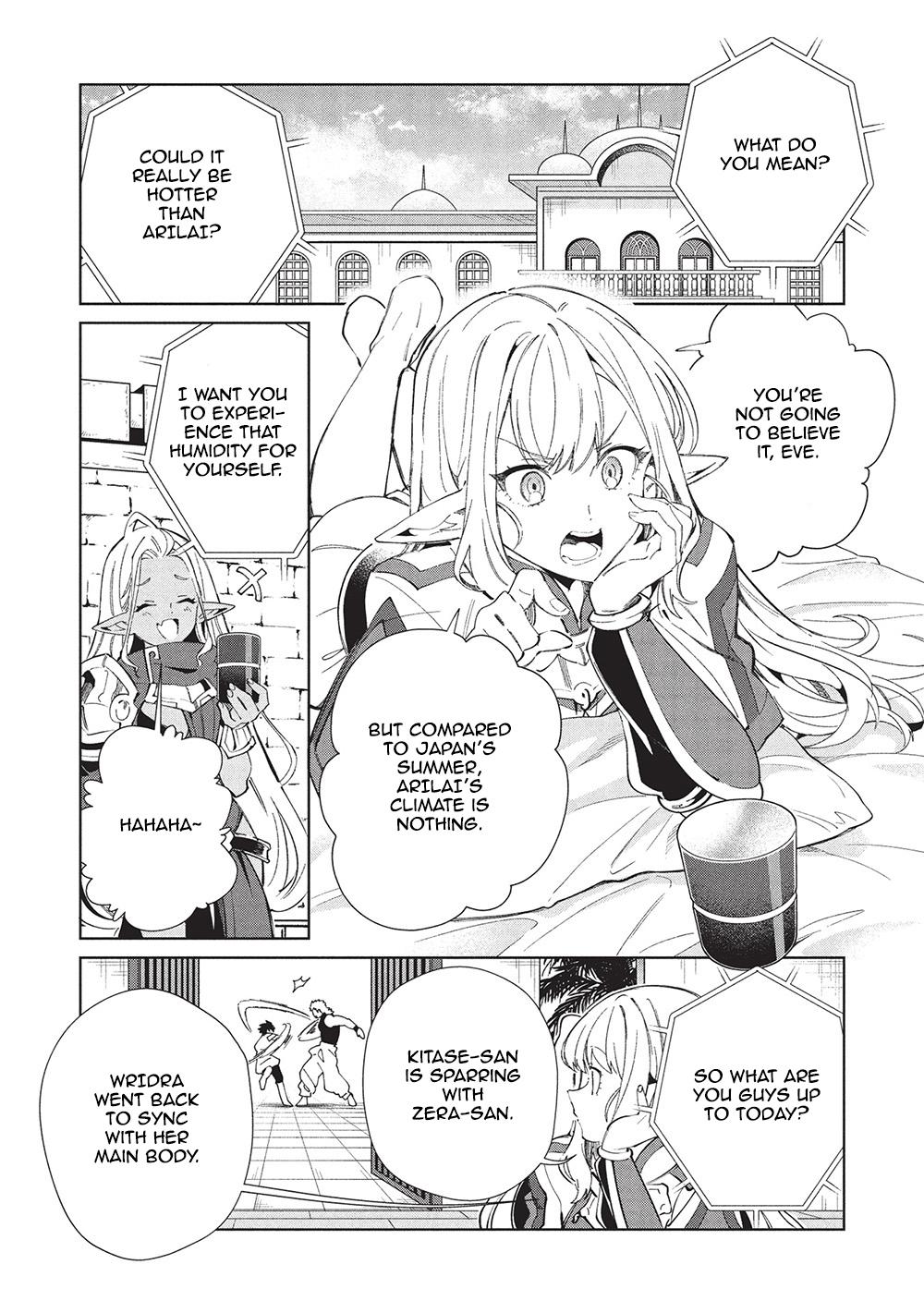 Nihon e Youkoso Elf-san Chap 61 - Next Chap 62