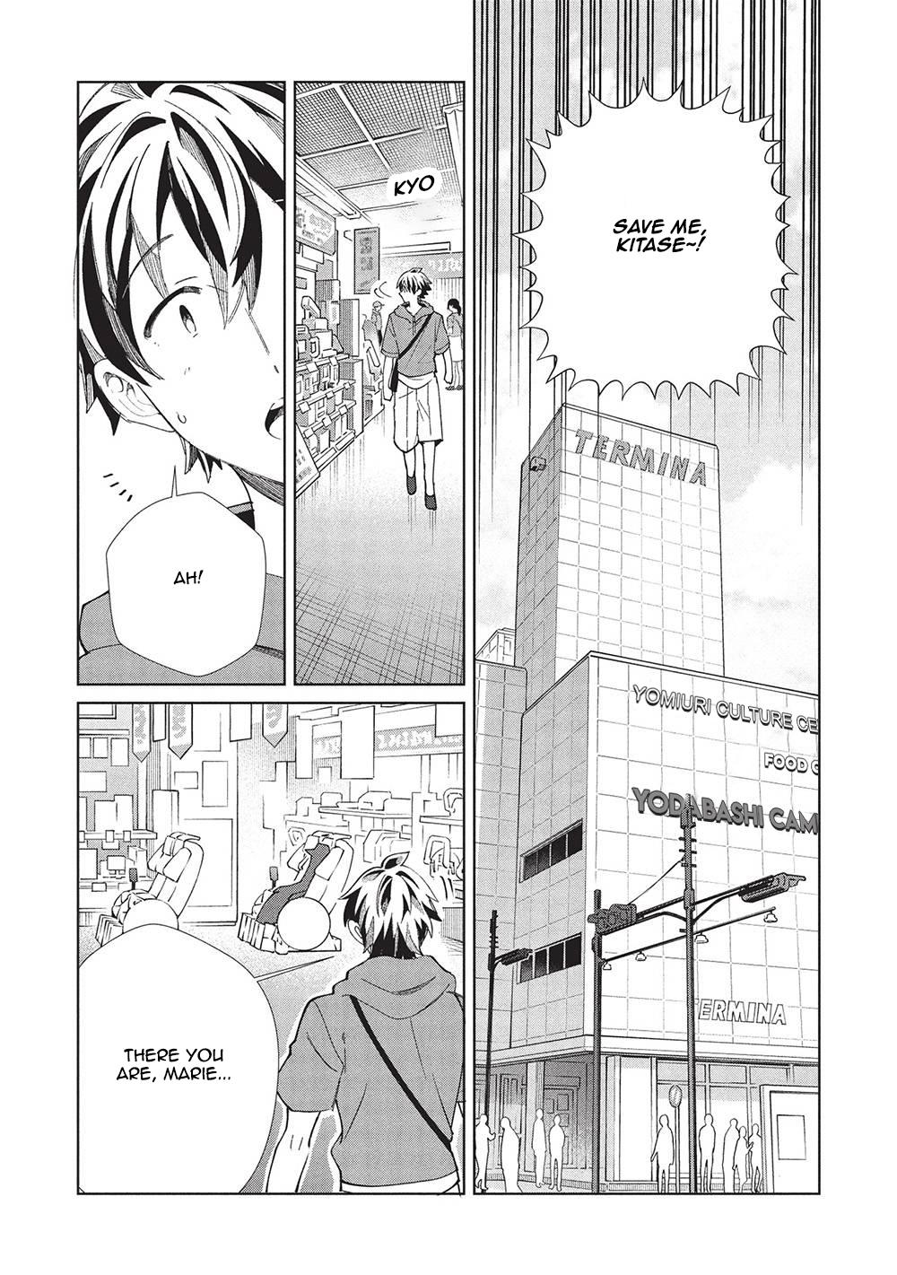 Nihon e Youkoso Elf-san Chap 62 - Next Chap 63
