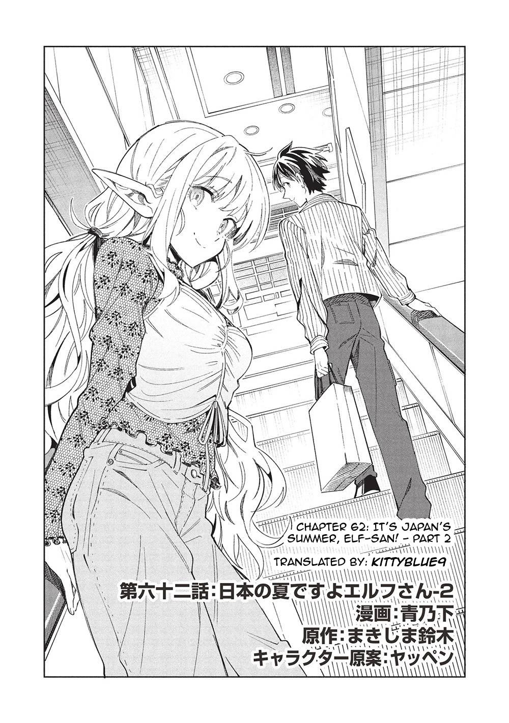 Nihon e Youkoso Elf-san Chap 62 - Next Chap 63