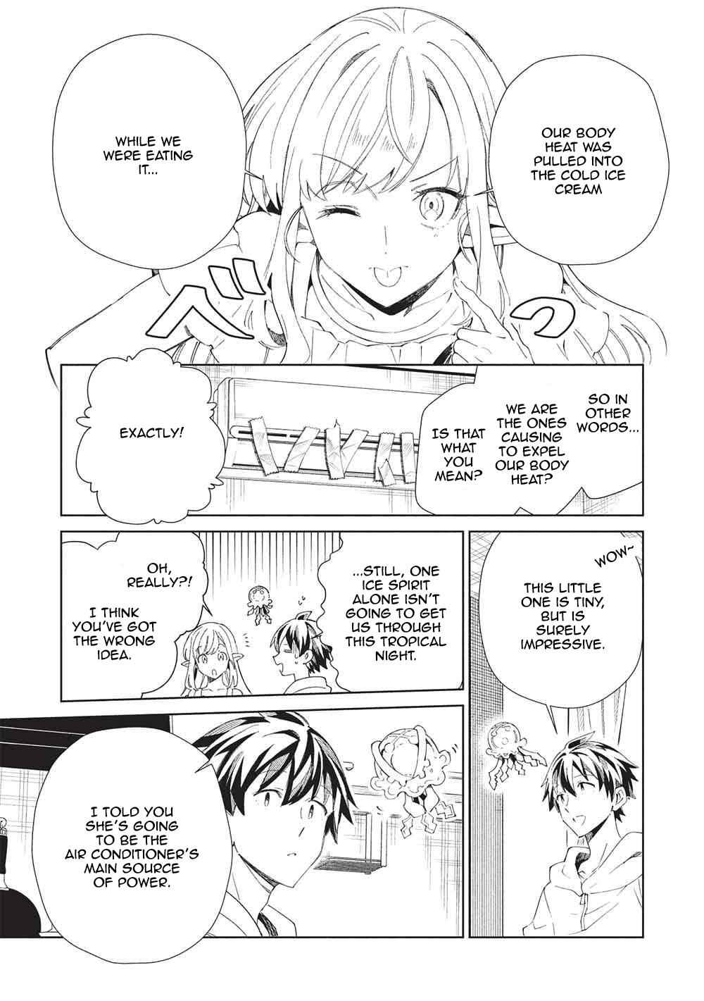 Nihon e Youkoso Elf-san Chap 63 - Next Chap 64