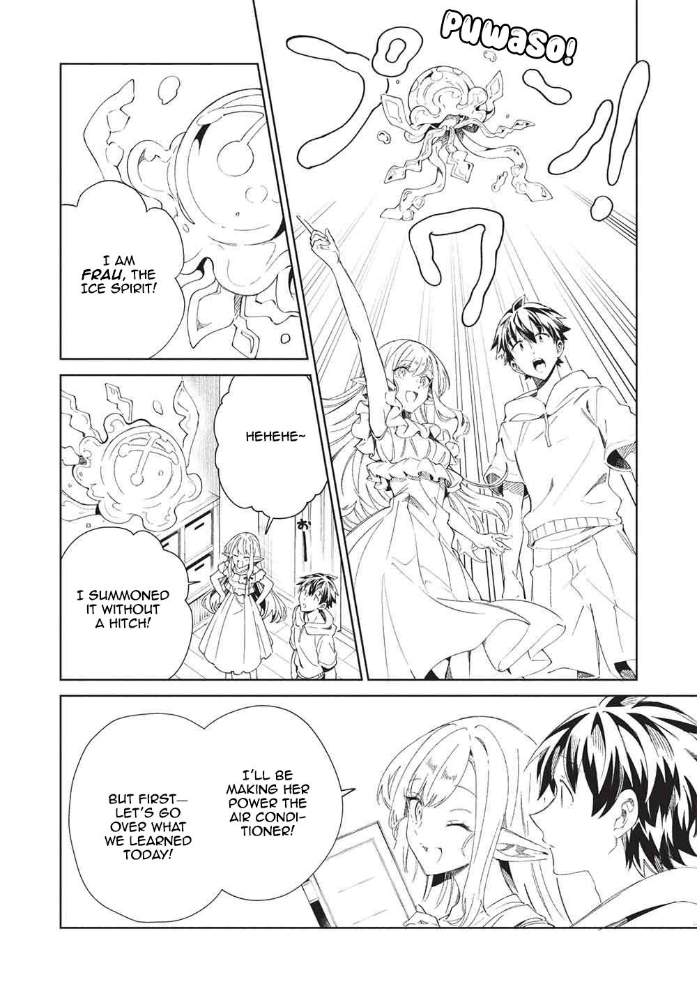 Nihon e Youkoso Elf-san Chap 63 - Next Chap 64