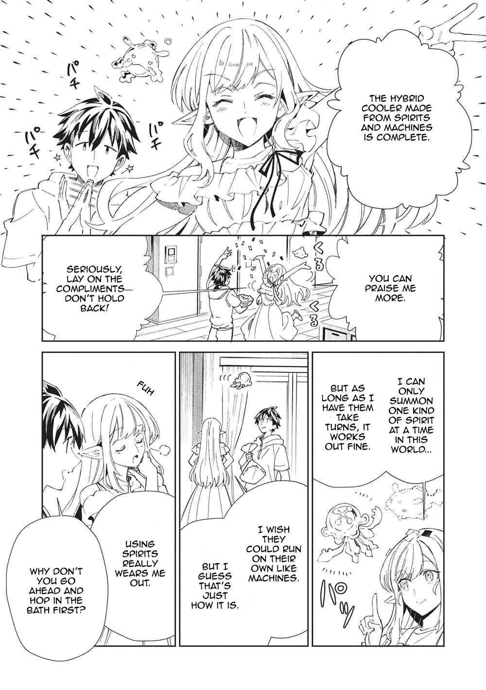 Nihon e Youkoso Elf-san Chap 63 - Next Chap 64