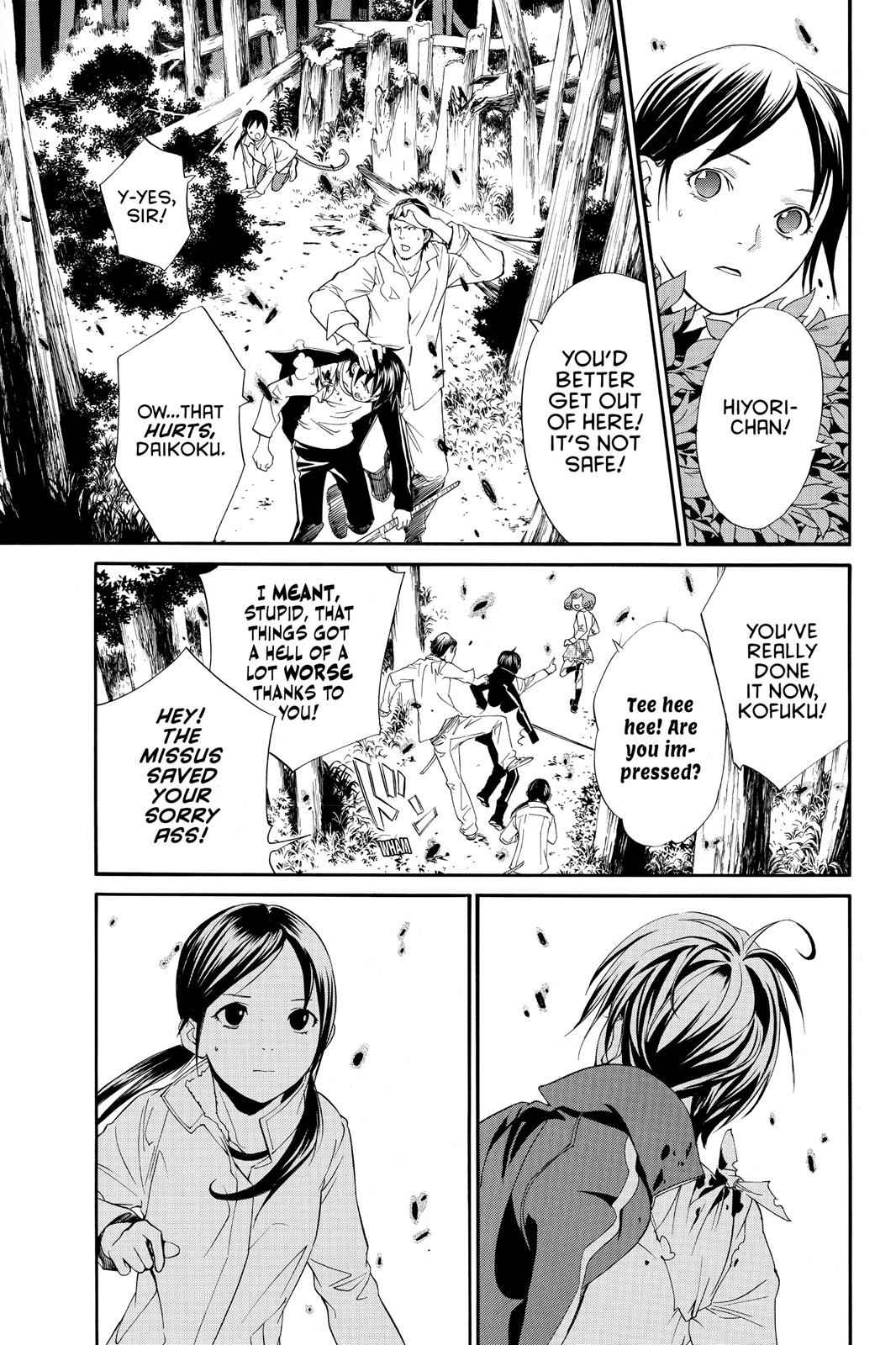 Noragami Chap 7 - Next Chap 8