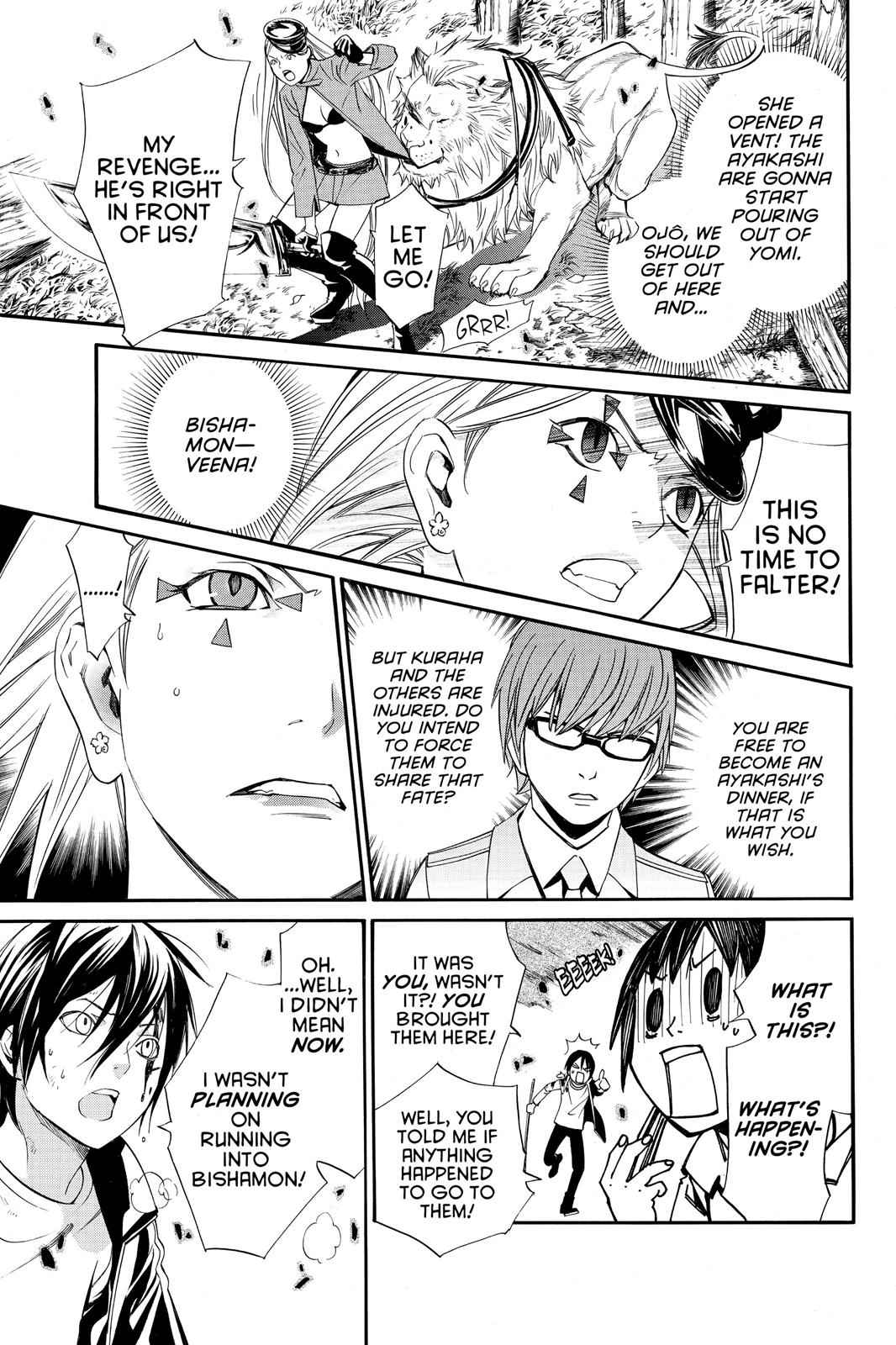 Noragami Chap 7 - Next Chap 8