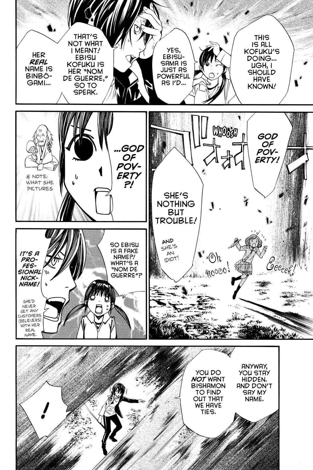 Noragami Chap 7 - Next Chap 8