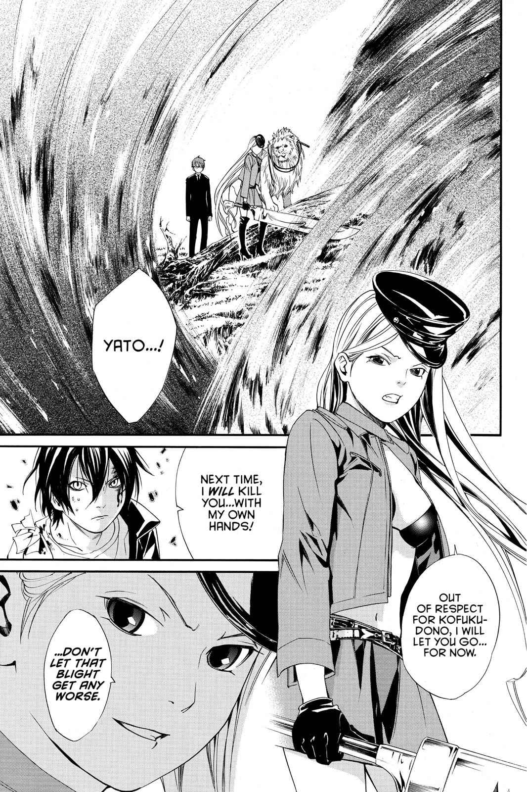 Noragami Chap 7 - Next Chap 8