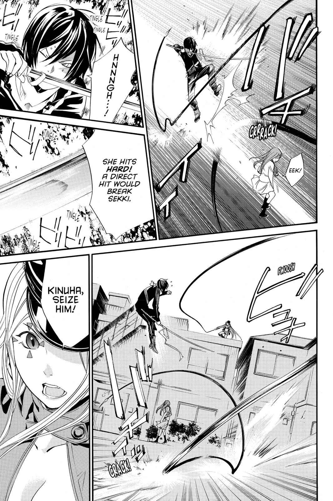 Noragami Chap 7 - Next Chap 8