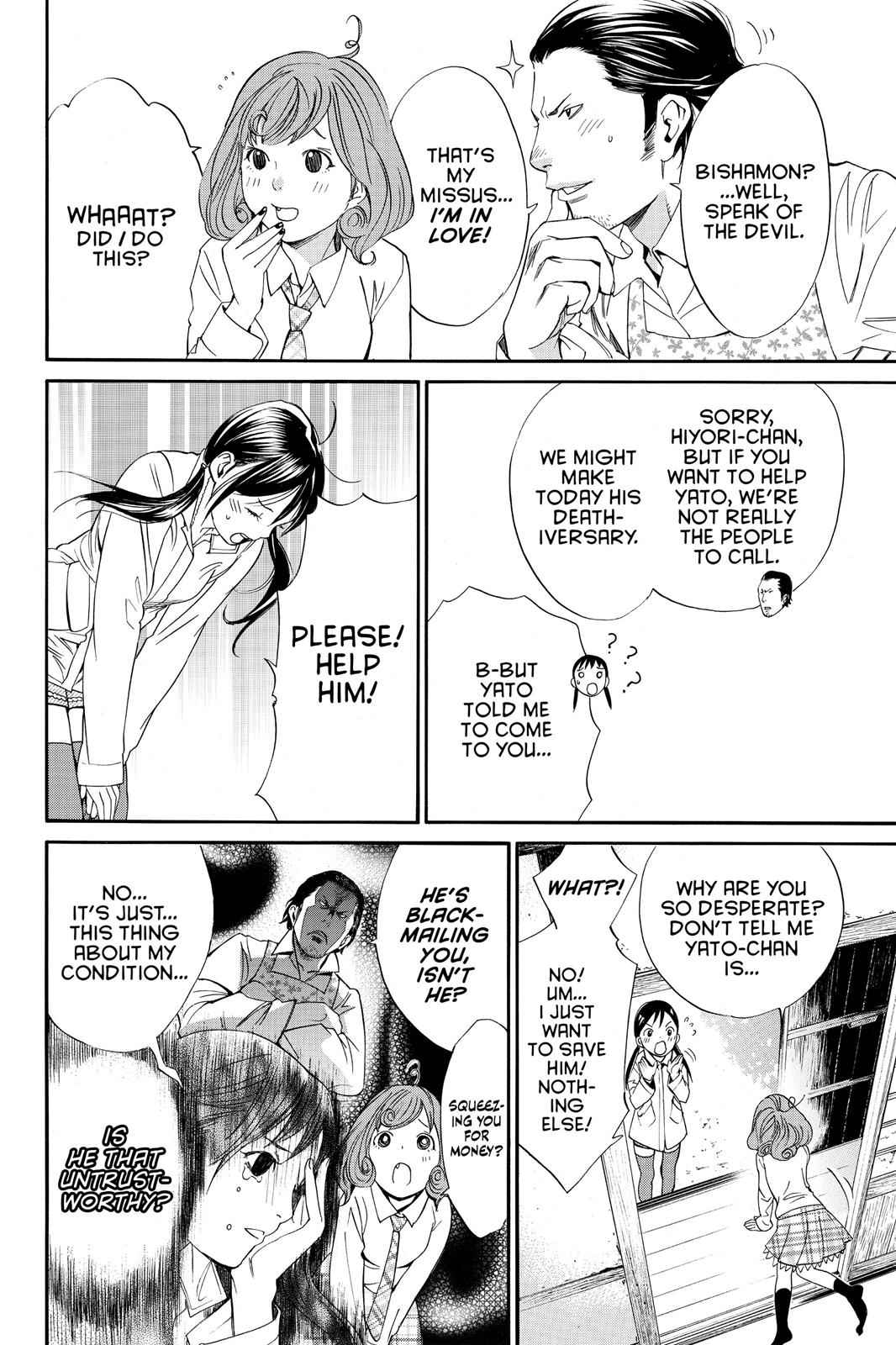 Noragami Chap 7 - Next Chap 8