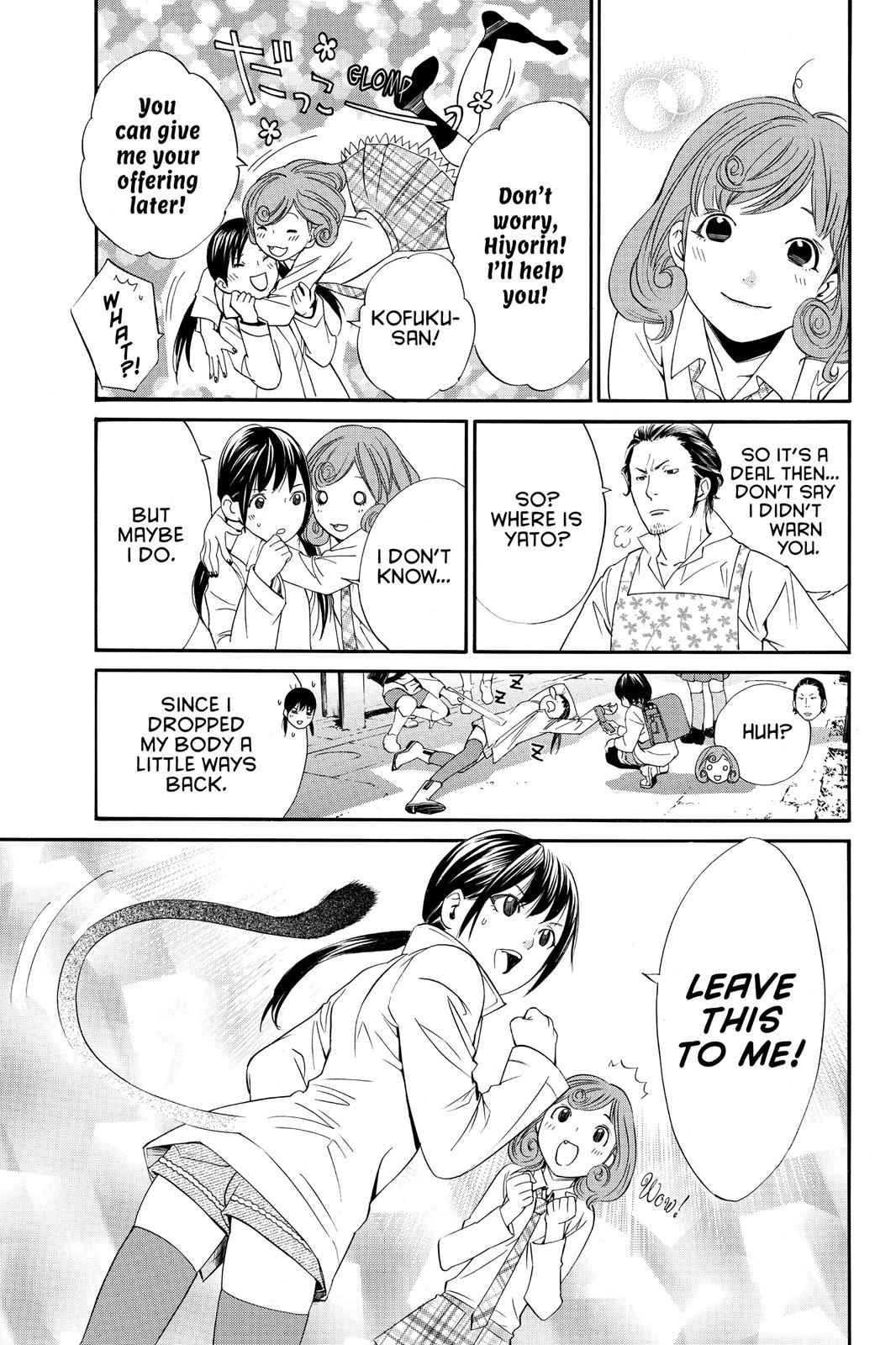 Noragami Chap 7 - Next Chap 8