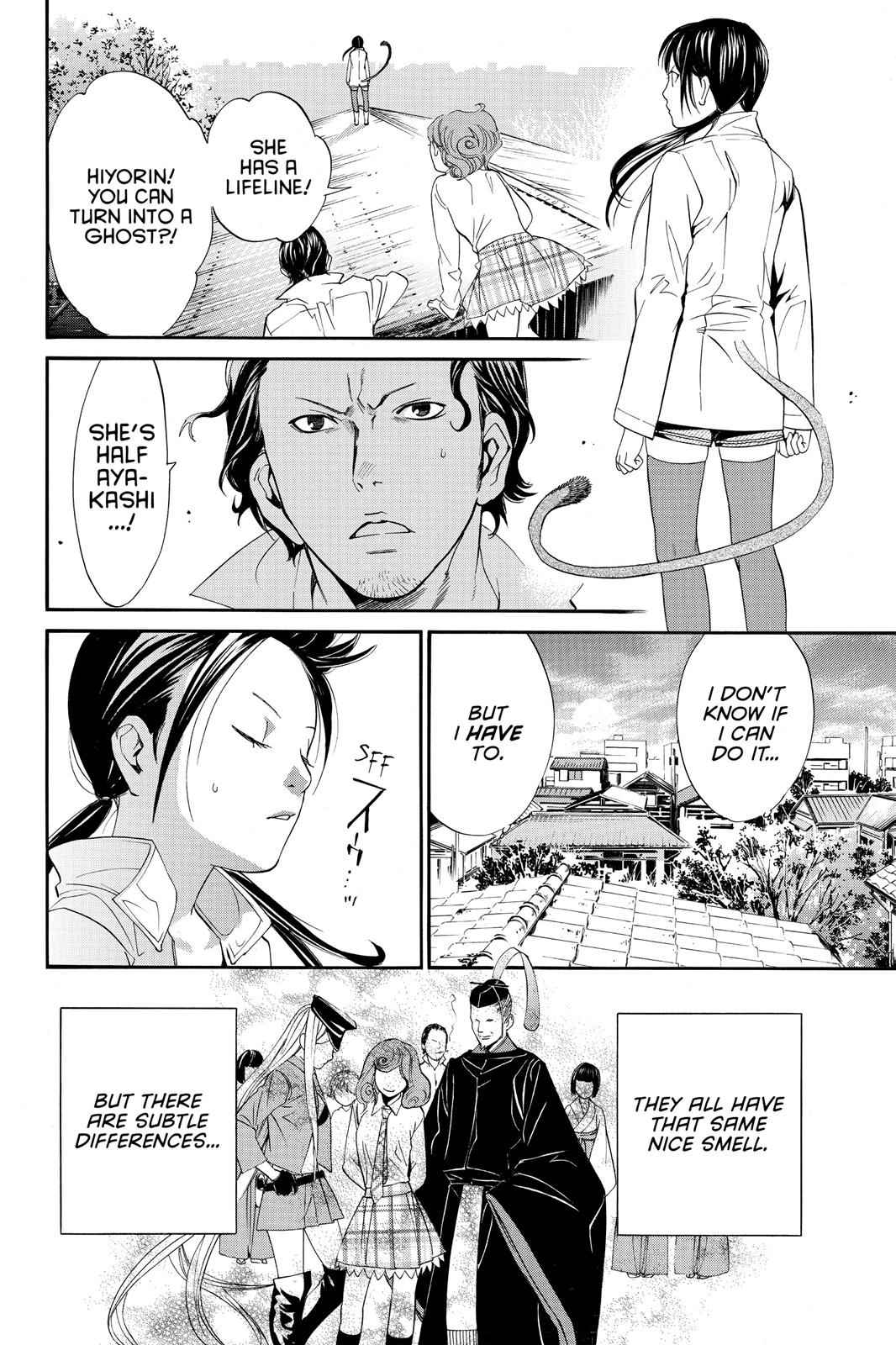Noragami Chap 7 - Next Chap 8