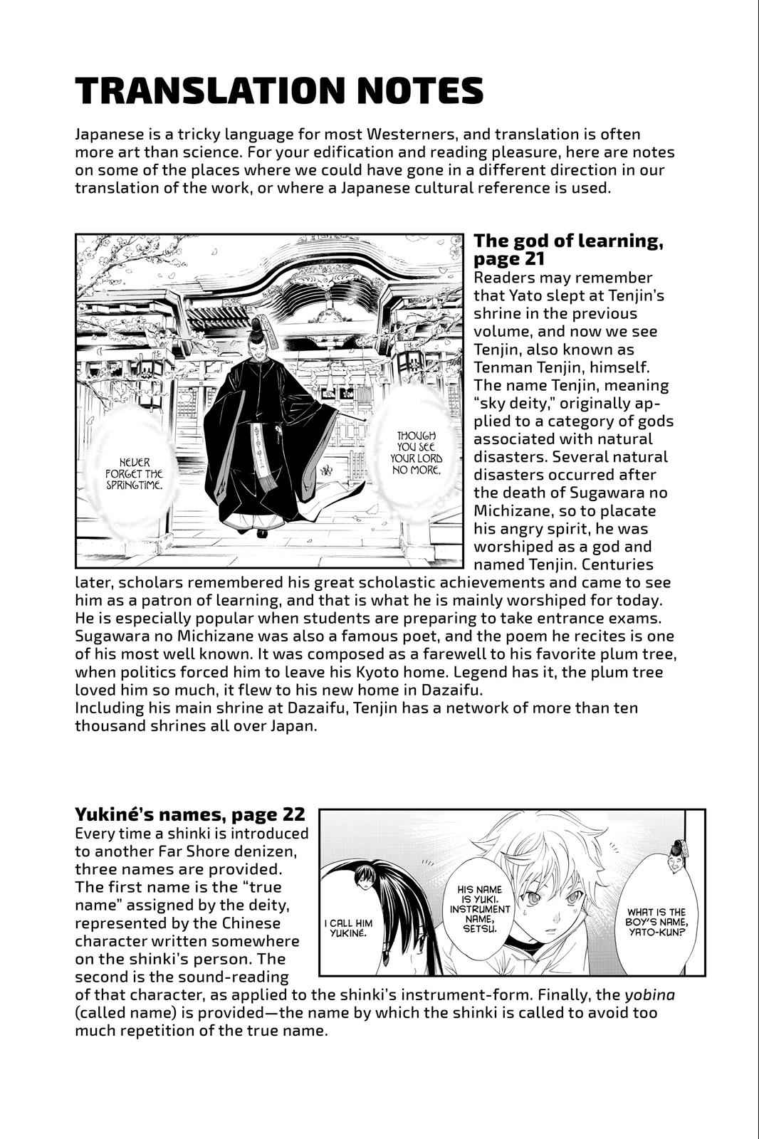Noragami Chap 7 - Next Chap 8