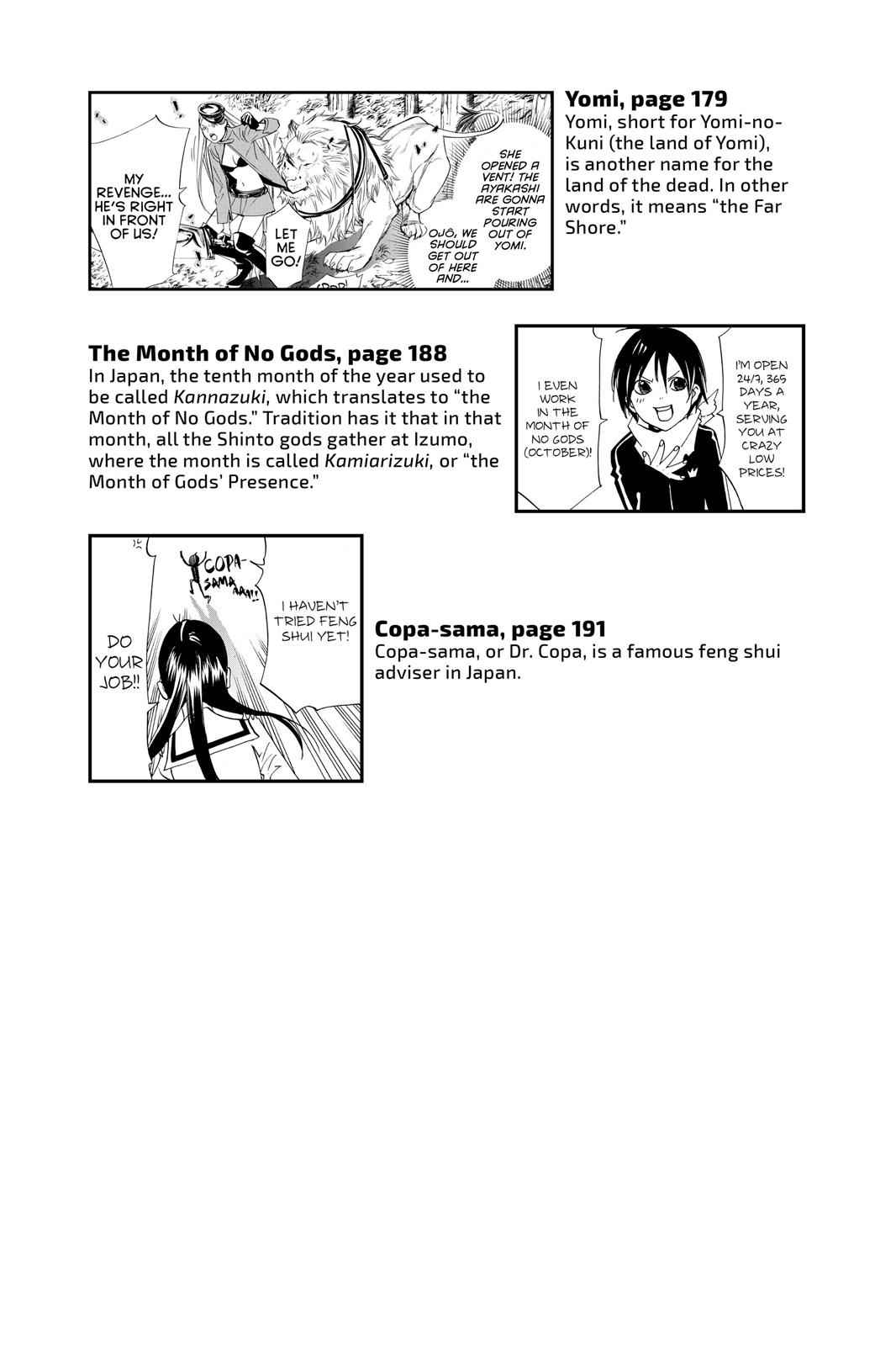 Noragami Chap 7 - Next Chap 8