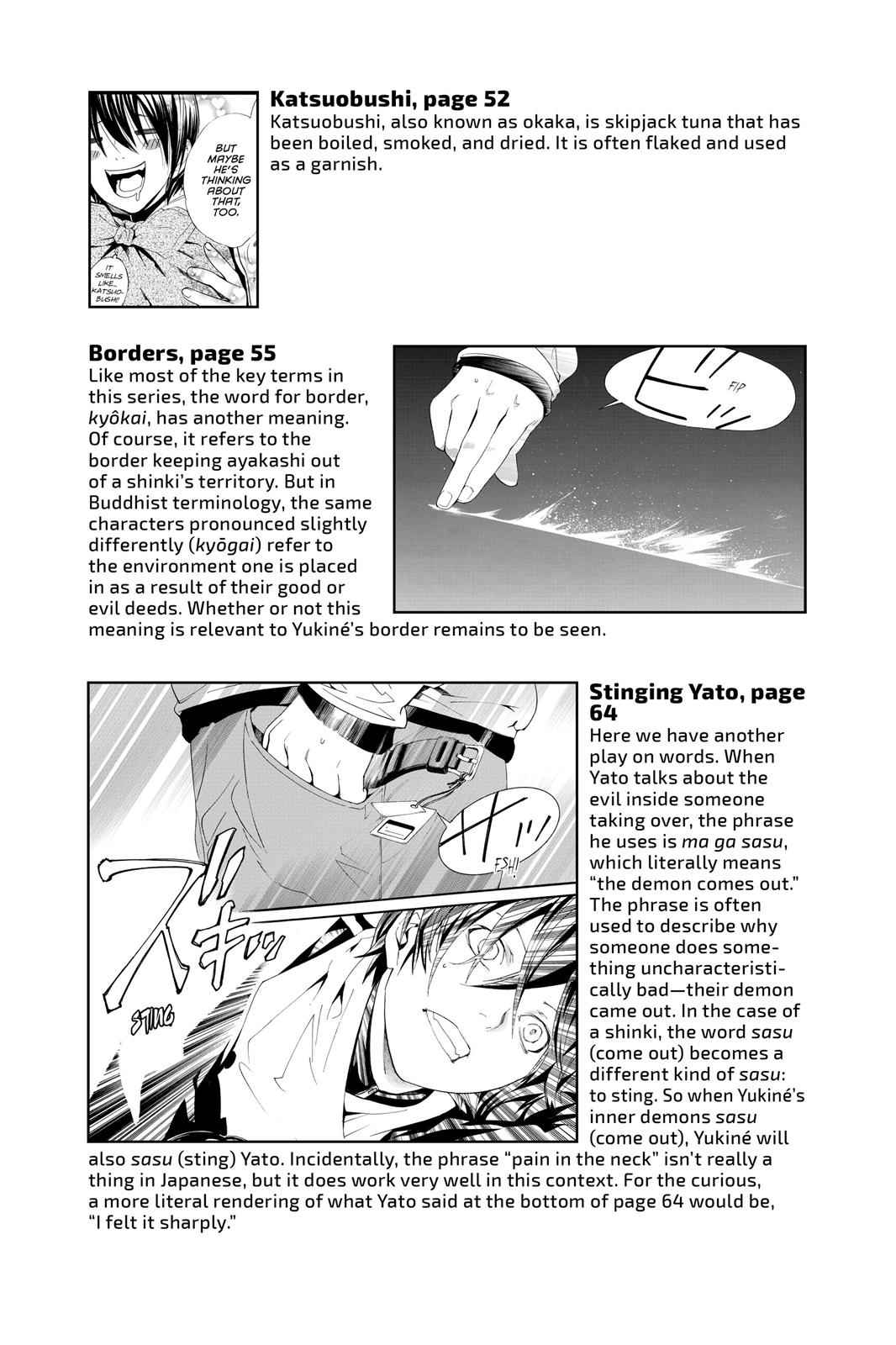 Noragami Chap 7 - Next Chap 8