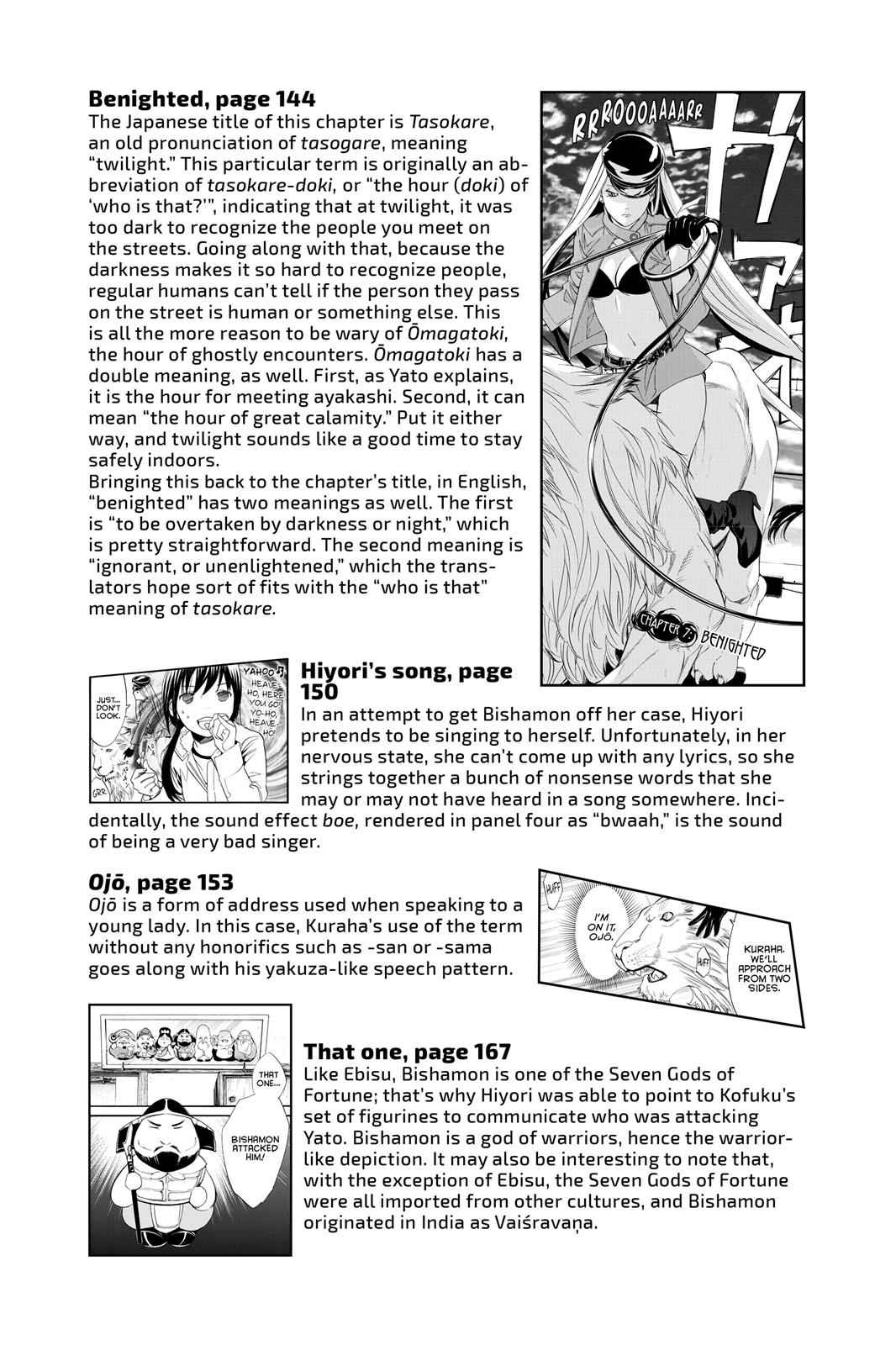 Noragami Chap 7 - Next Chap 8