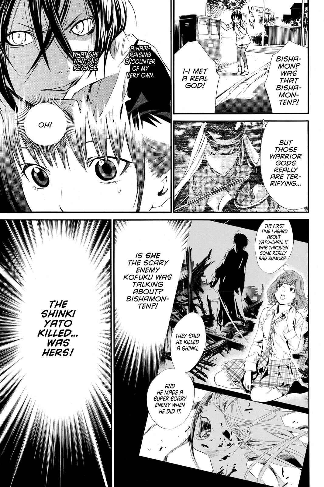 Noragami Chap 7 - Next Chap 8
