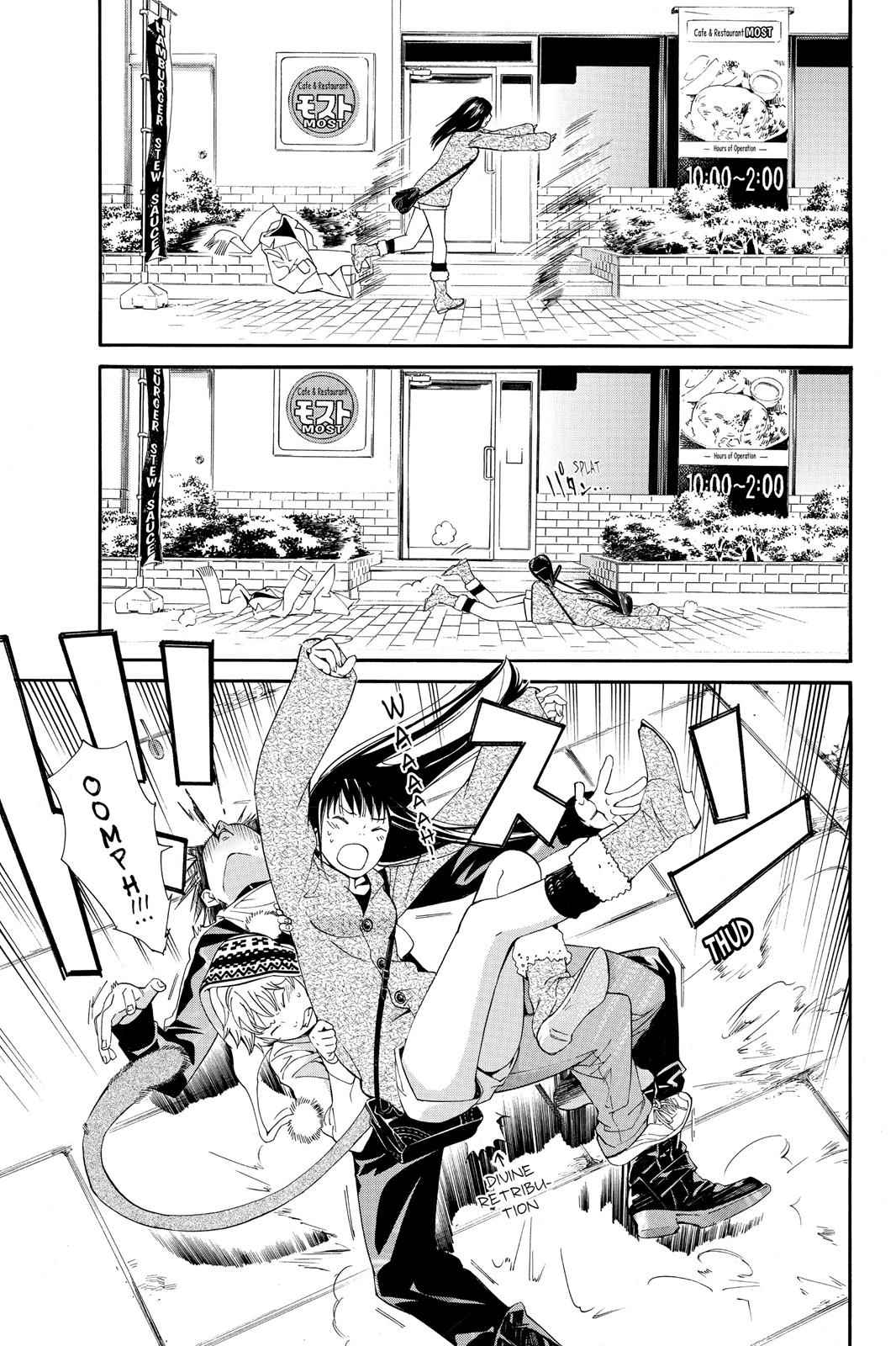 Noragami Chap 4 - Next Chap 5