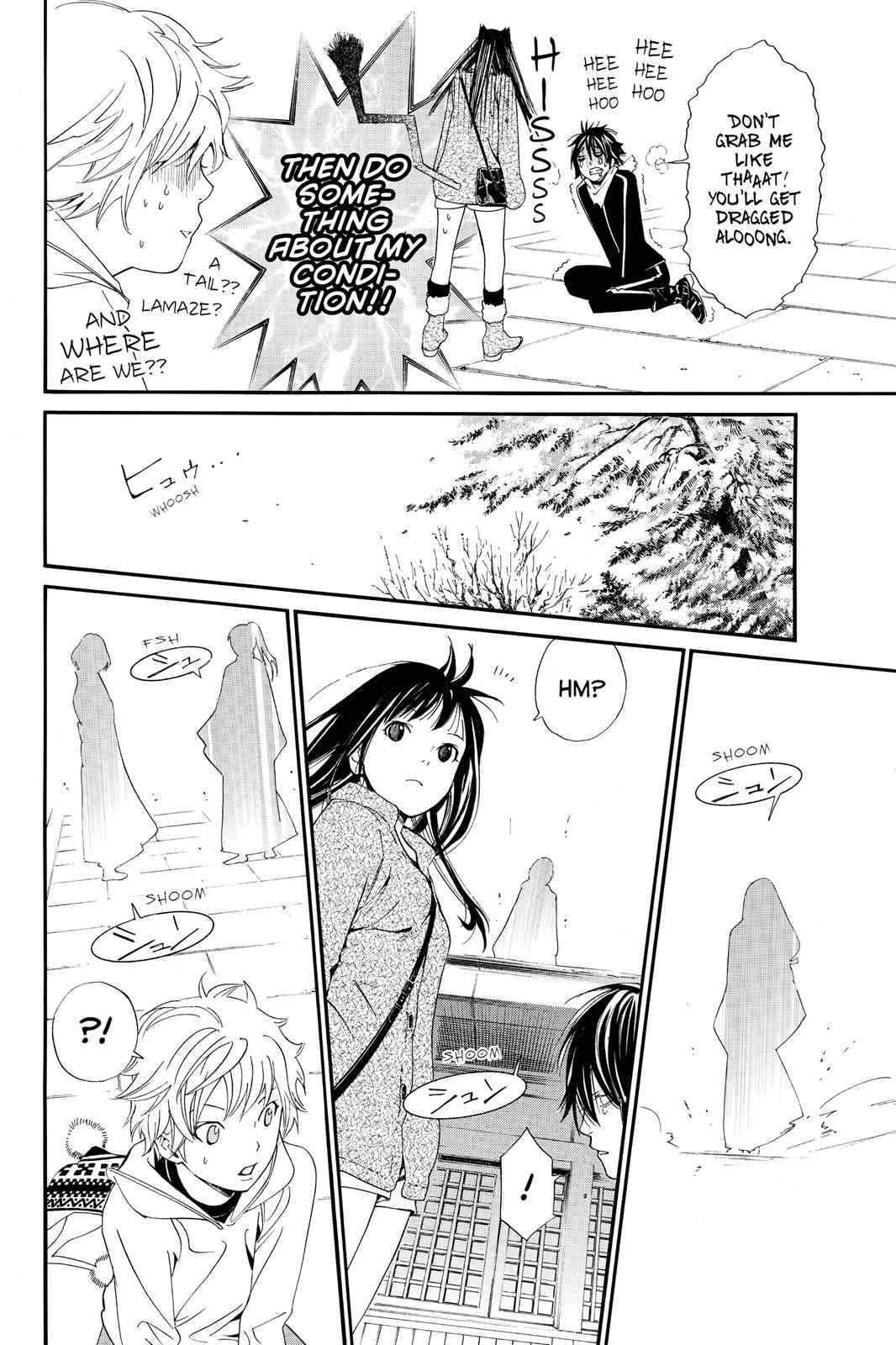 Noragami Chap 4 - Next Chap 5