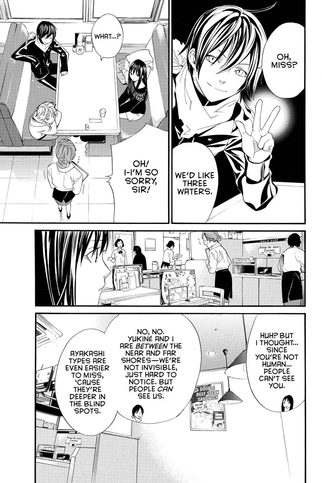 Noragami Chap 4 - Next Chap 5