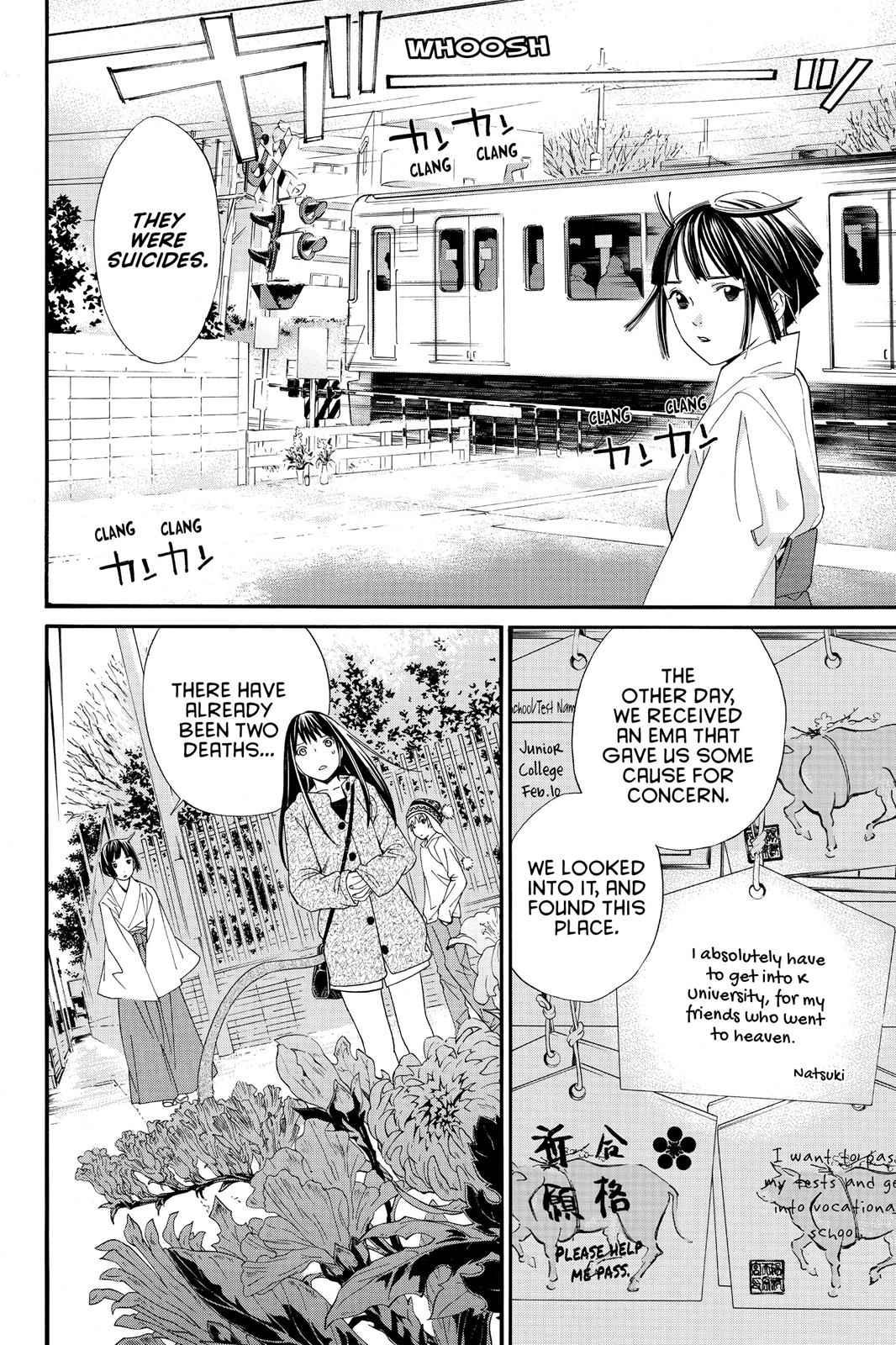 Noragami Chap 4 - Next Chap 5