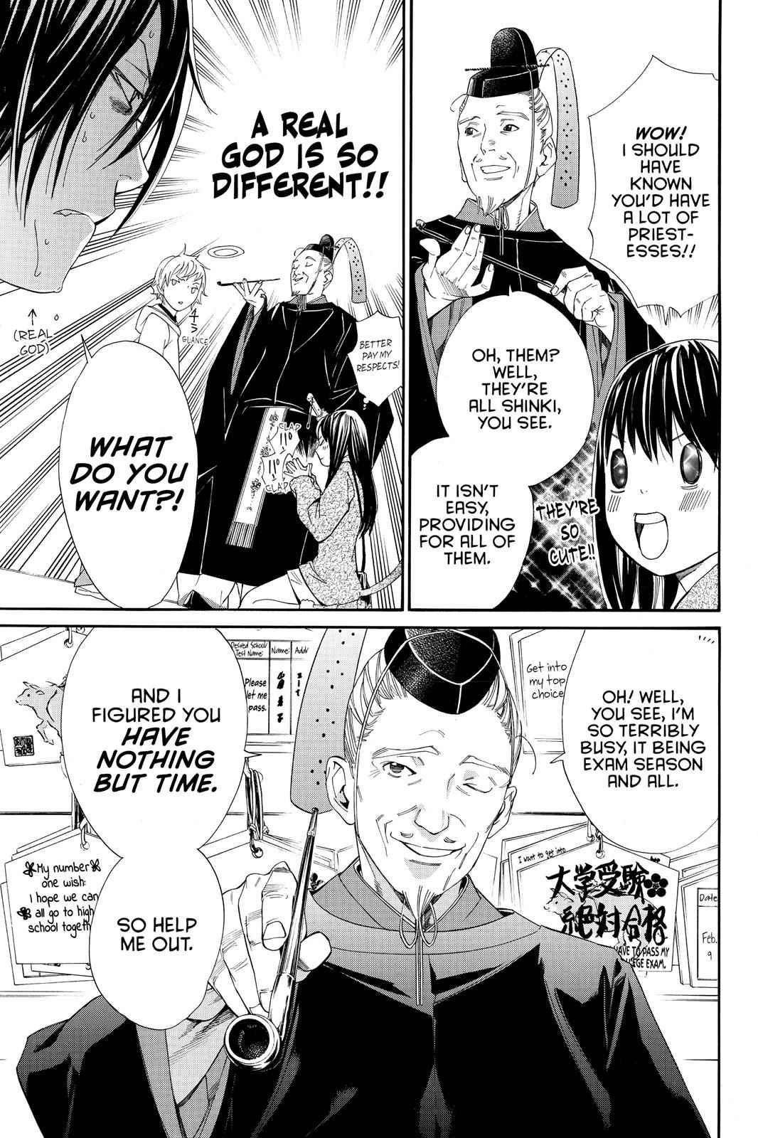 Noragami Chap 4 - Next Chap 5