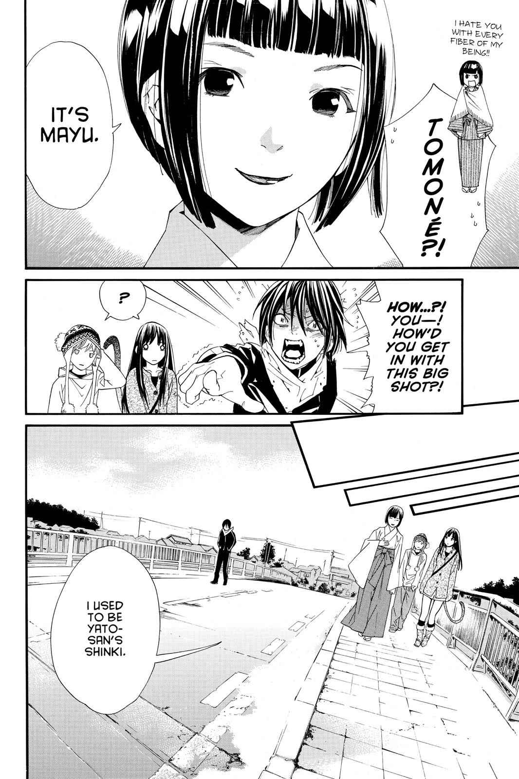Noragami Chap 4 - Next Chap 5