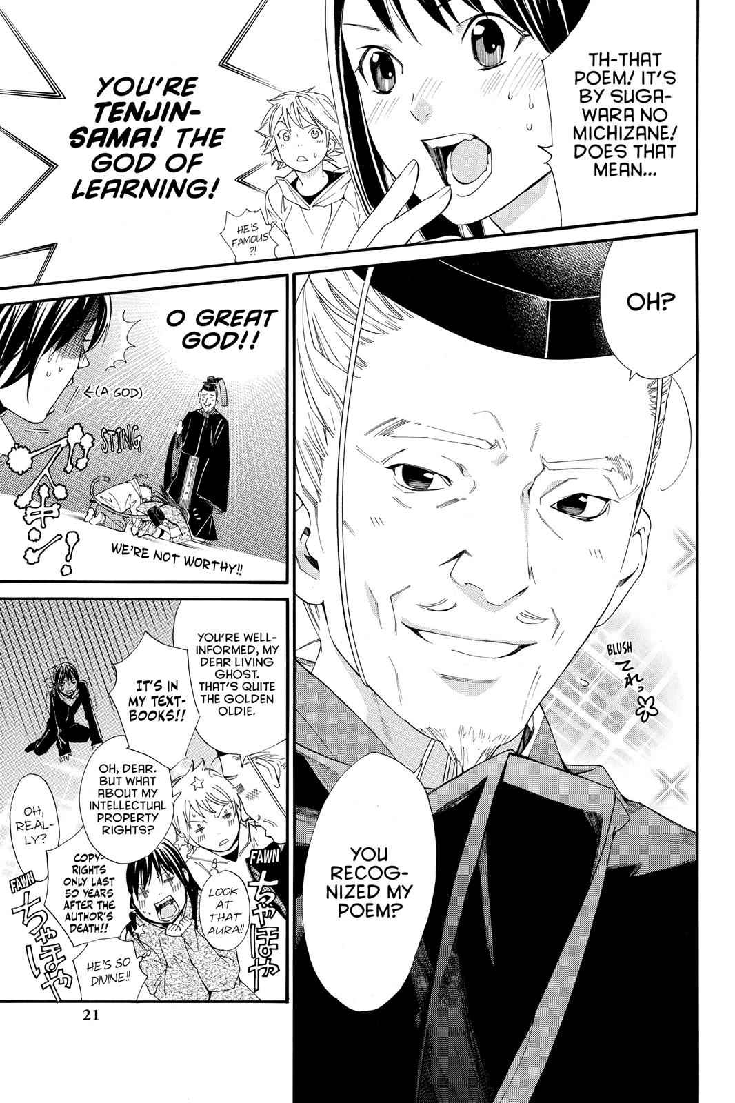Noragami Chap 4 - Next Chap 5