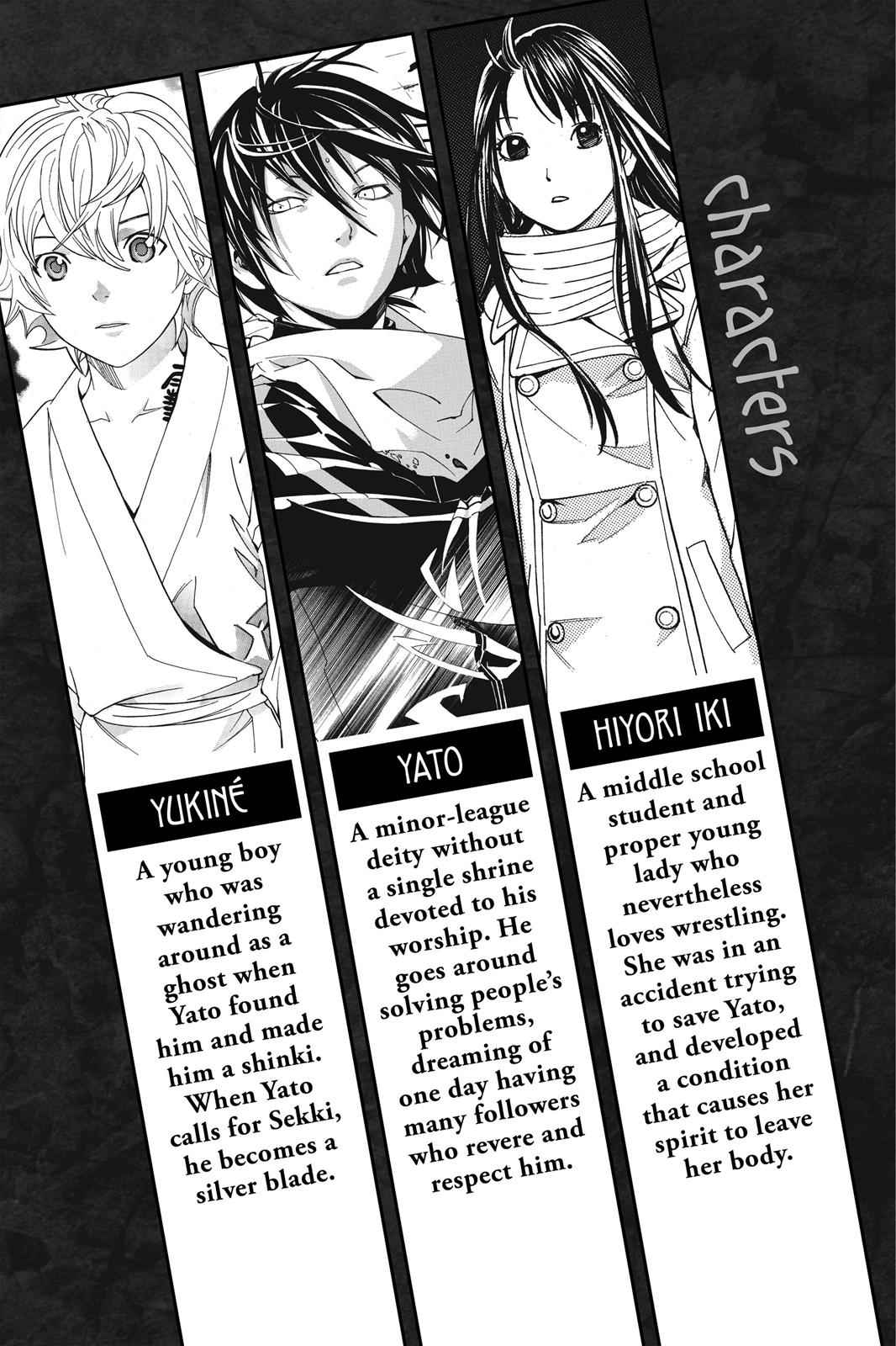 Noragami Chap 4 - Next Chap 5