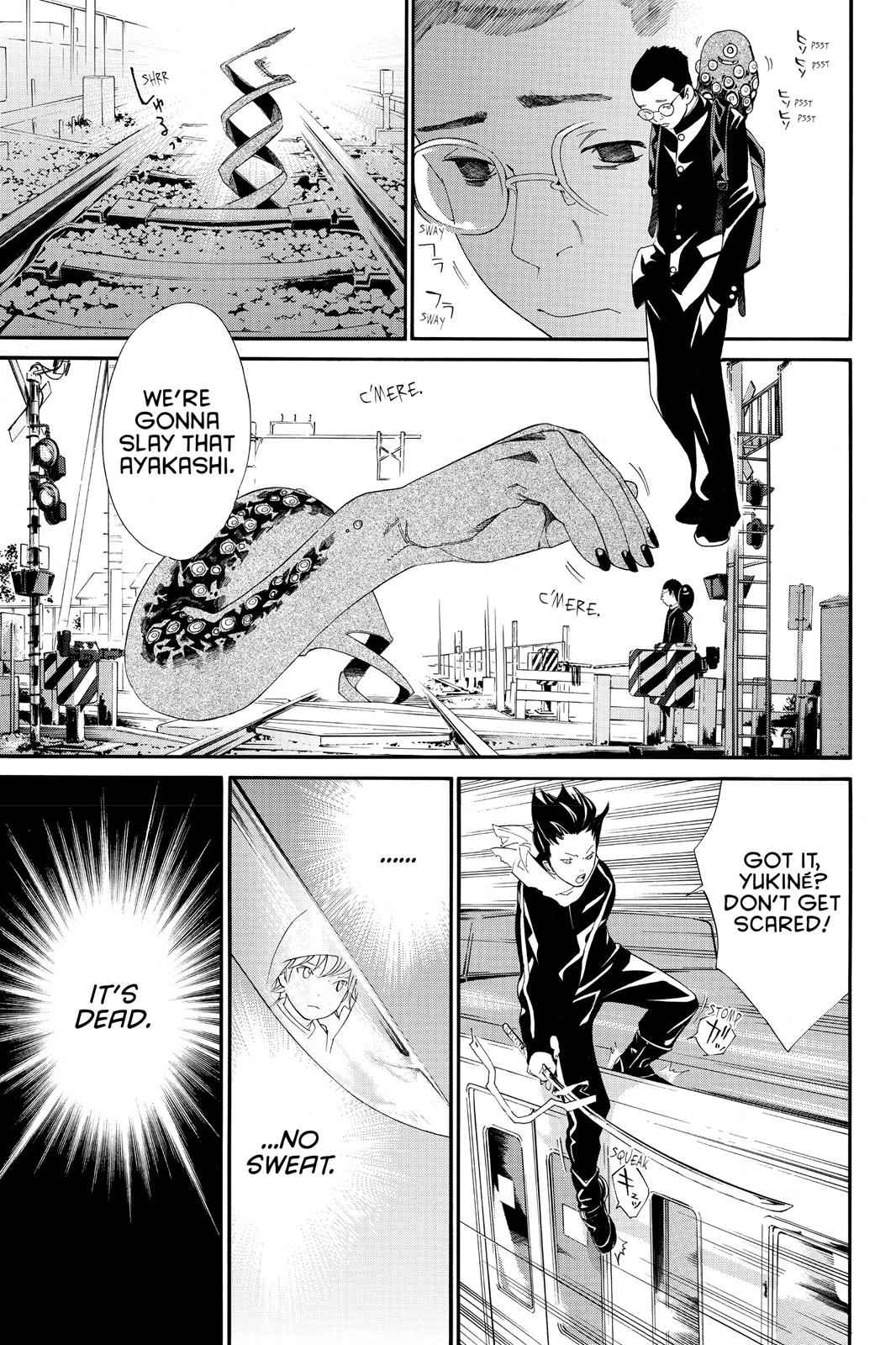 Noragami Chap 4 - Next Chap 5