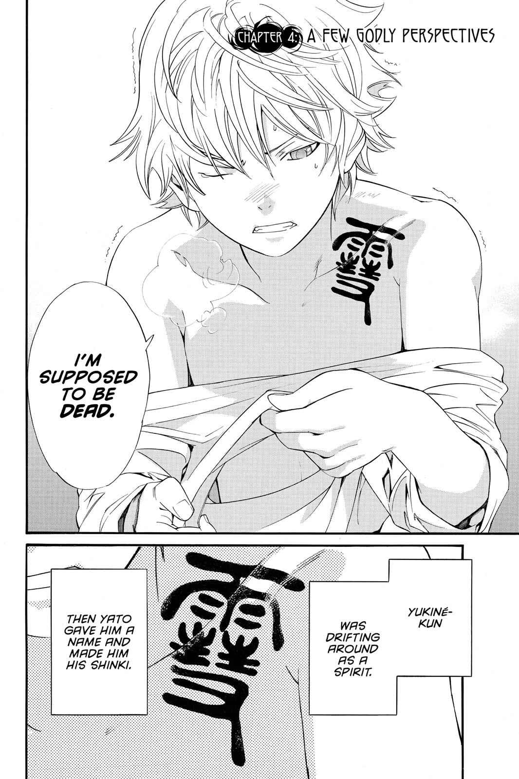 Noragami Chap 4 - Next Chap 5