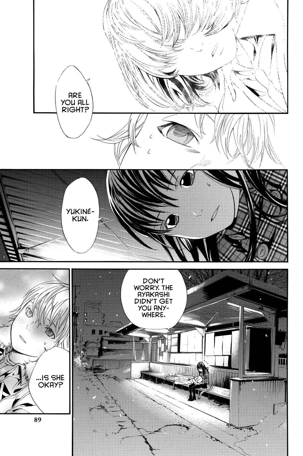 Noragami Chap 5 - Next Chap 6