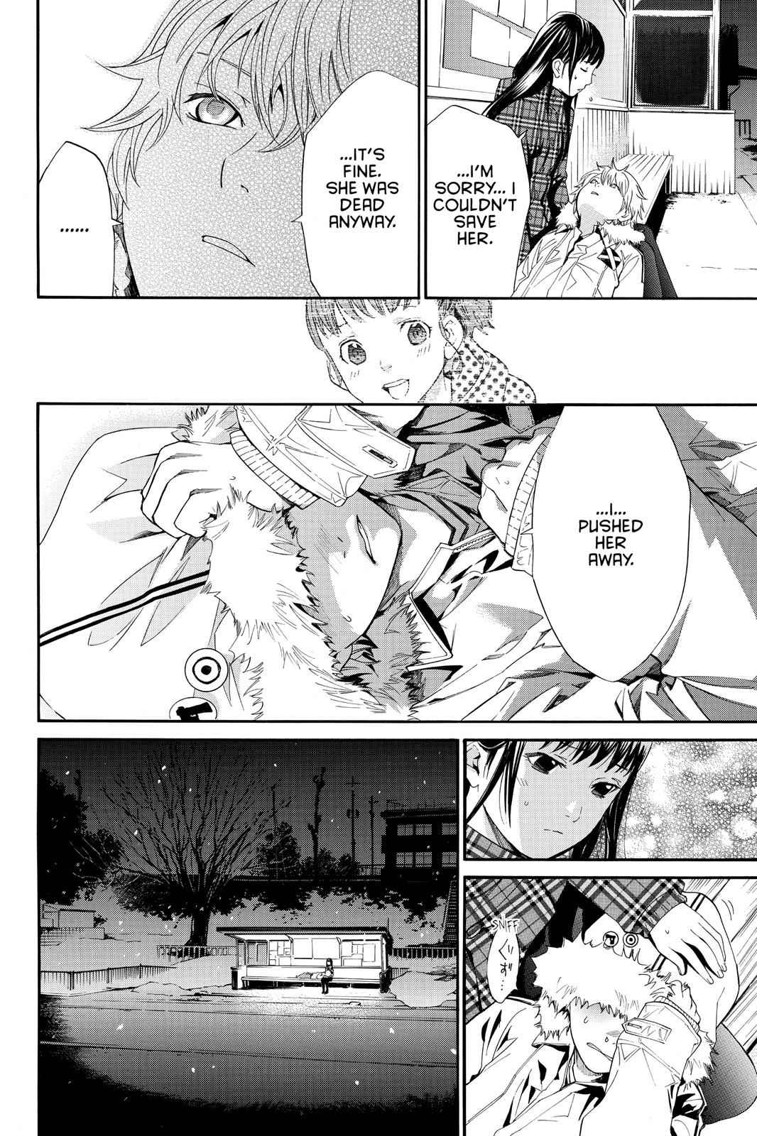 Noragami Chap 5 - Next Chap 6
