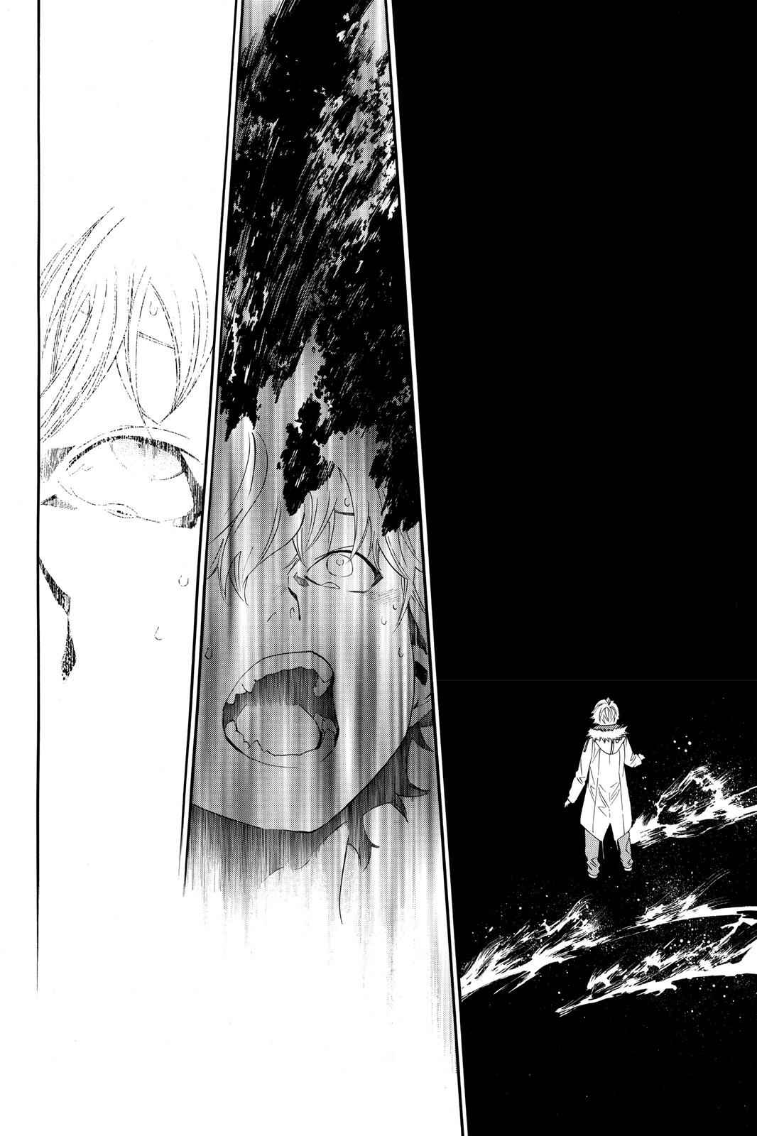 Noragami Chap 5 - Next Chap 6