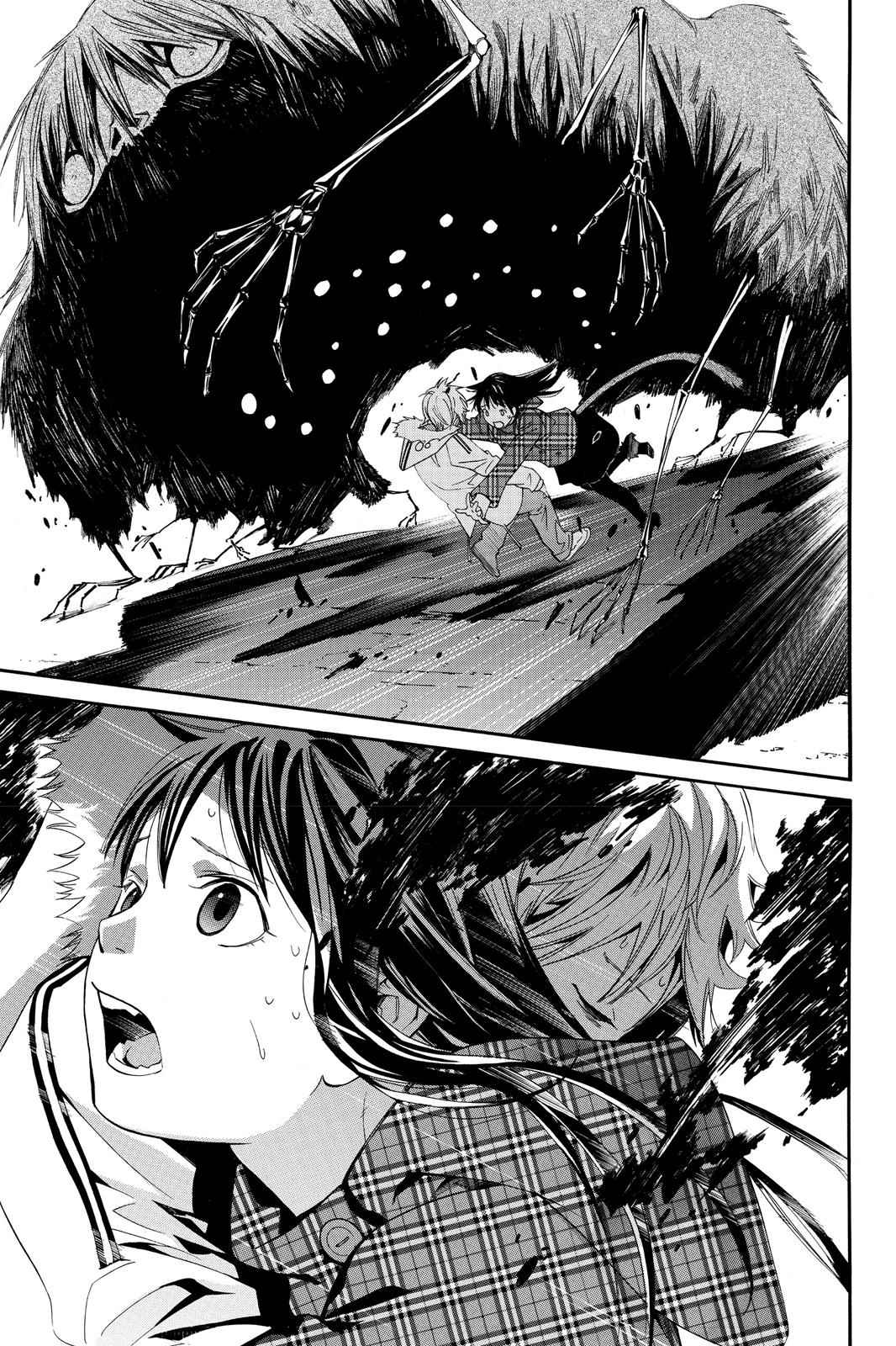 Noragami Chap 5 - Next Chap 6