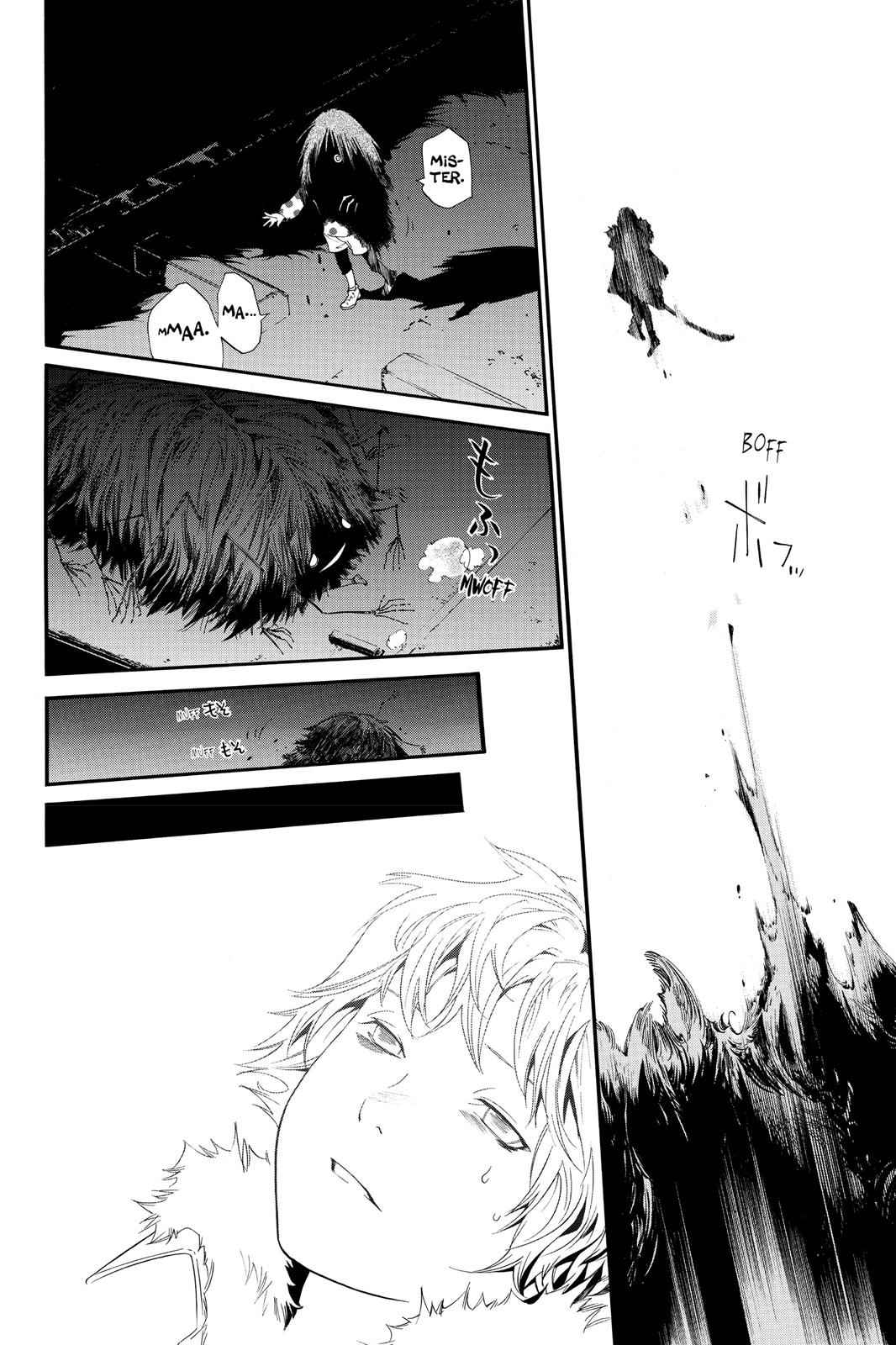 Noragami Chap 5 - Next Chap 6