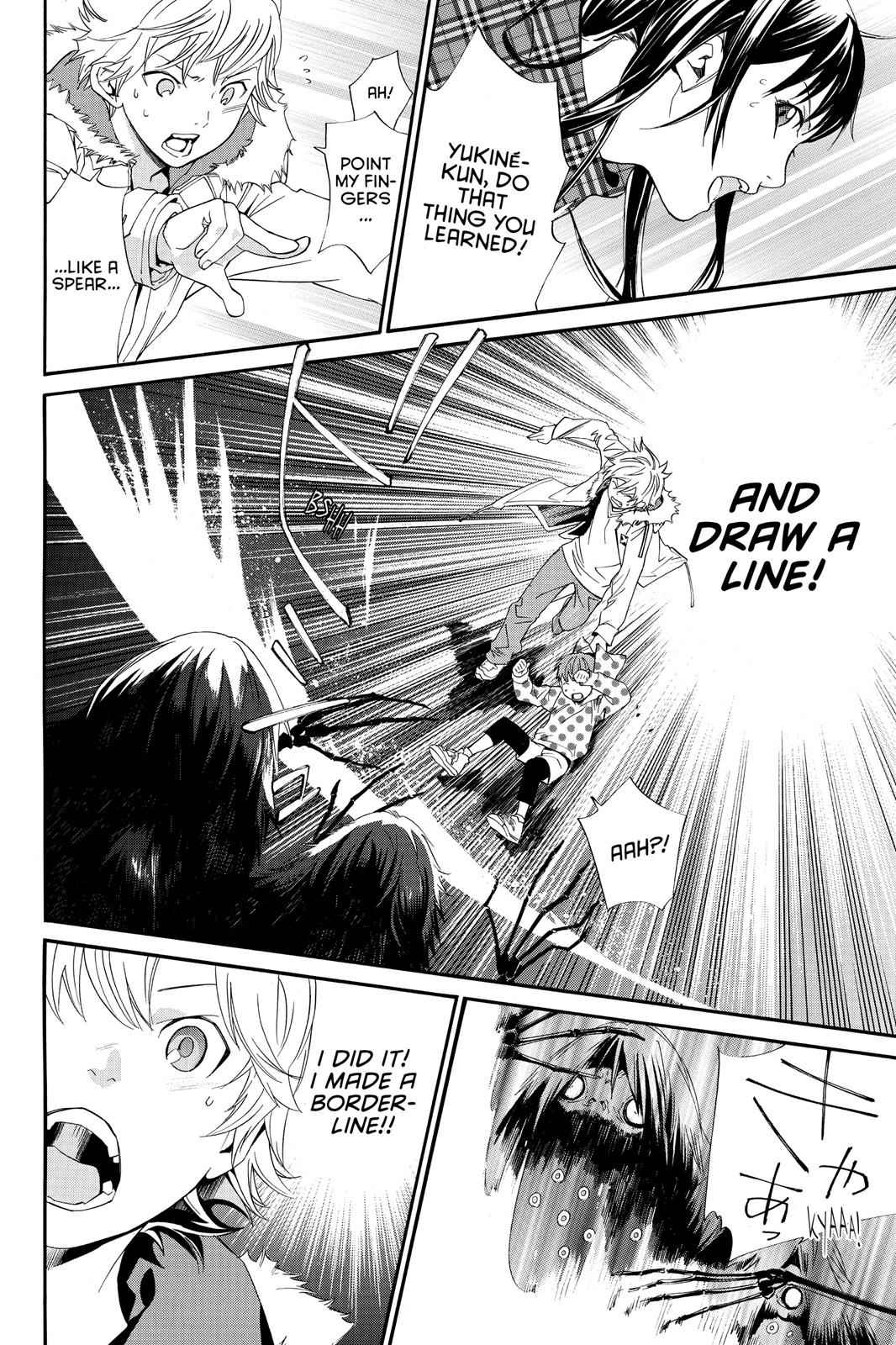 Noragami Chap 5 - Next Chap 6