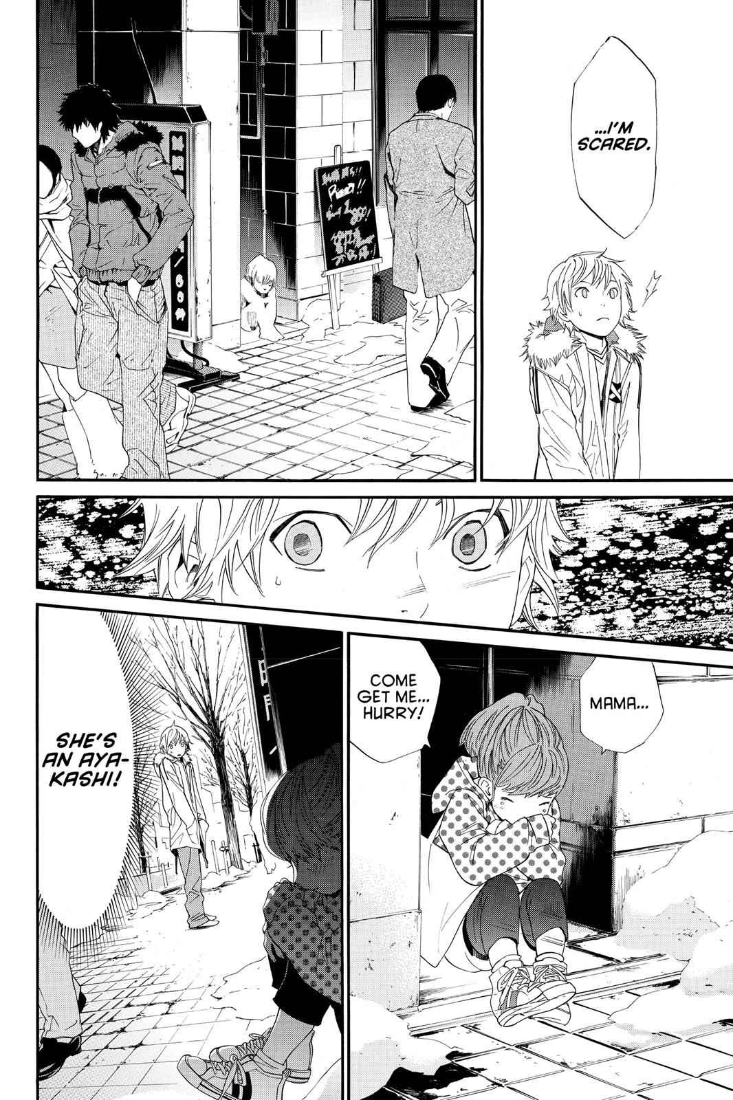 Noragami Chap 5 - Next Chap 6