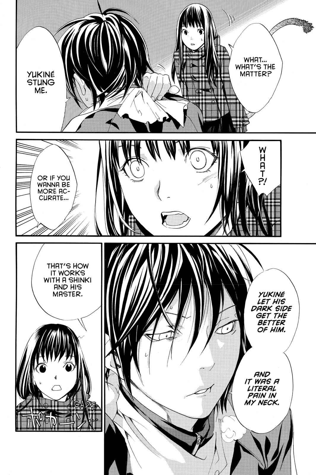 Noragami Chap 5 - Next Chap 6