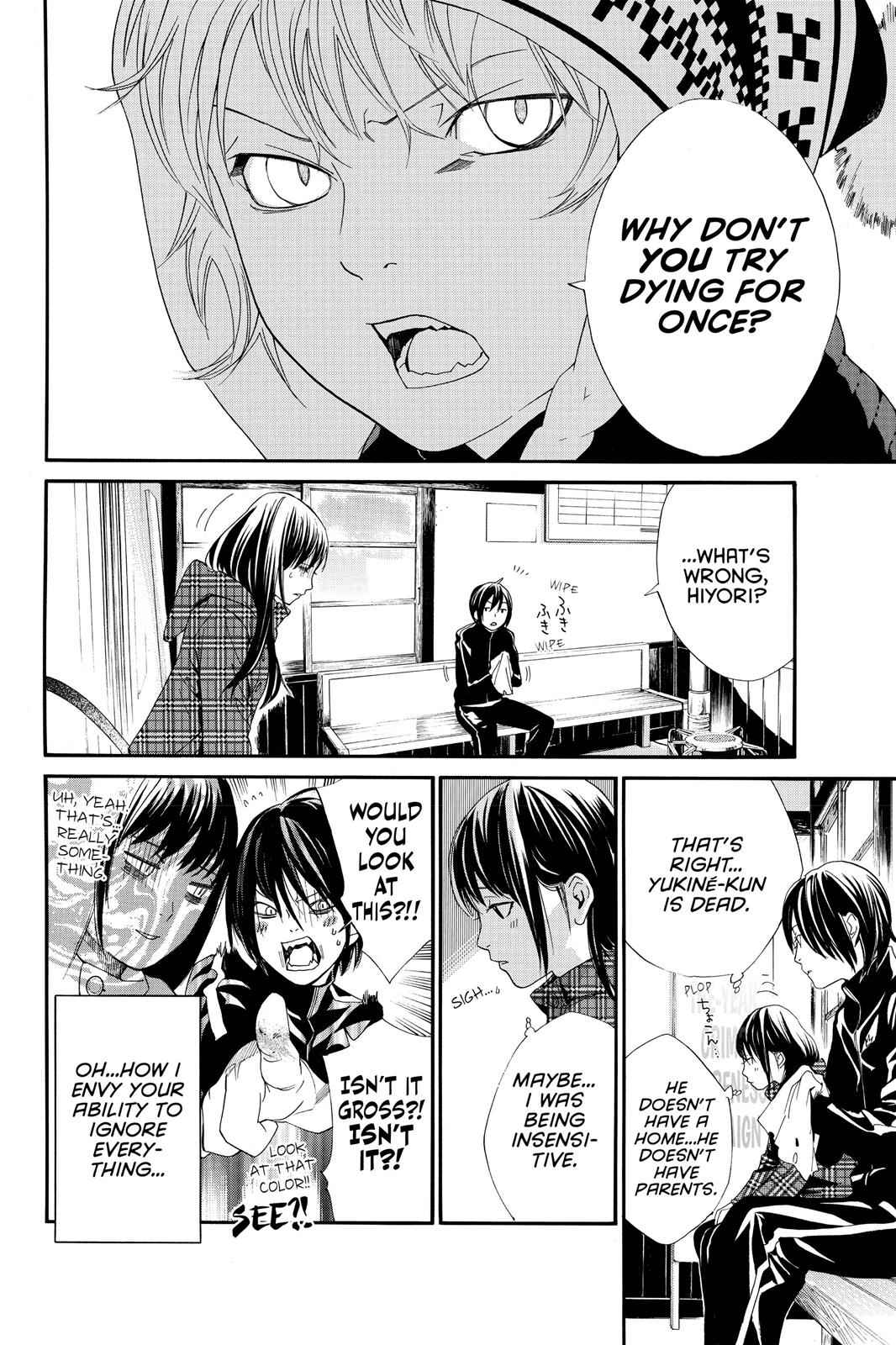 Noragami Chap 5 - Next Chap 6