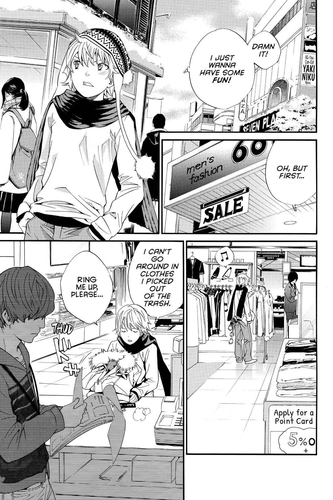 Noragami Chap 5 - Next Chap 6