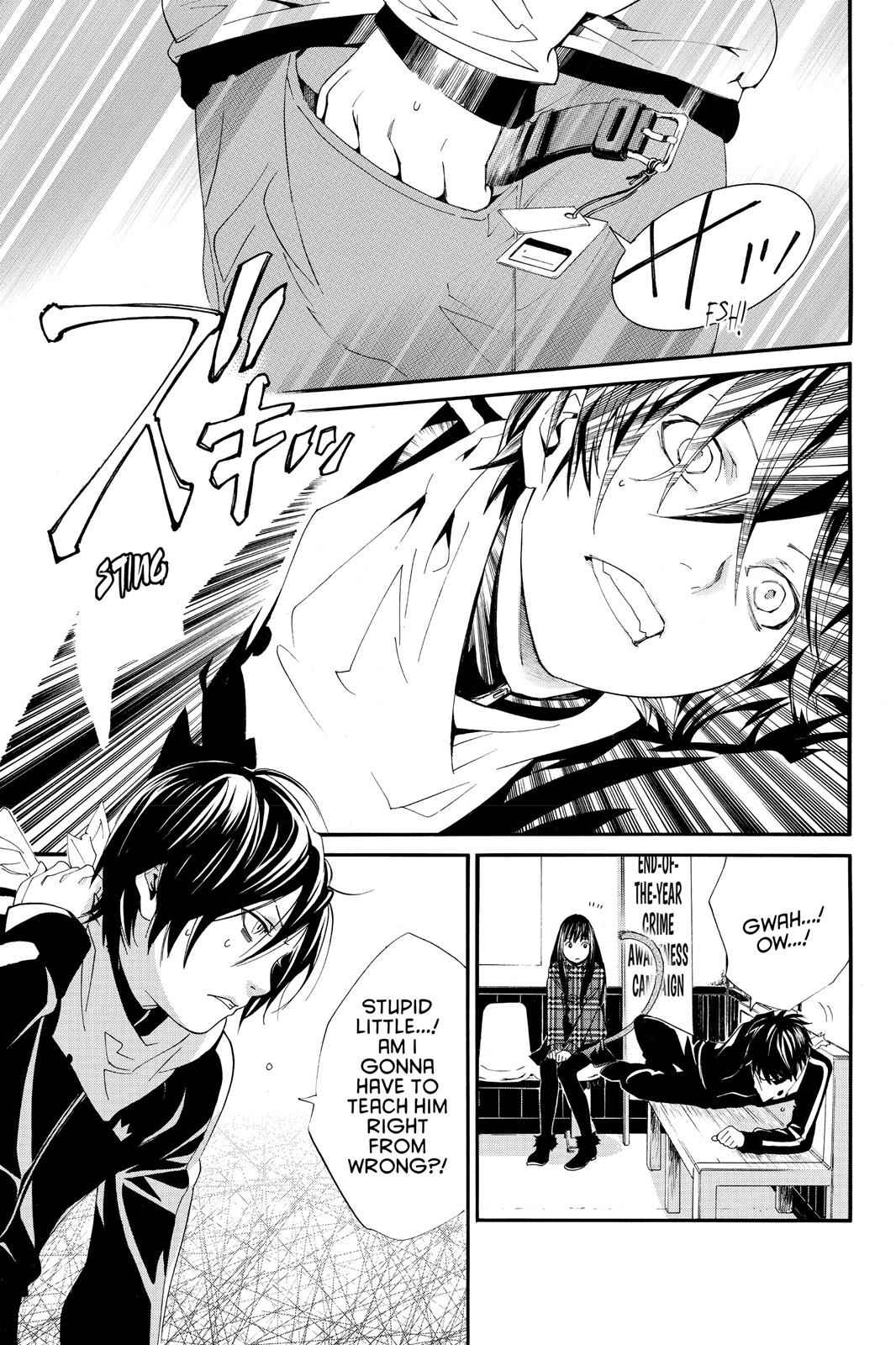 Noragami Chap 5 - Next Chap 6