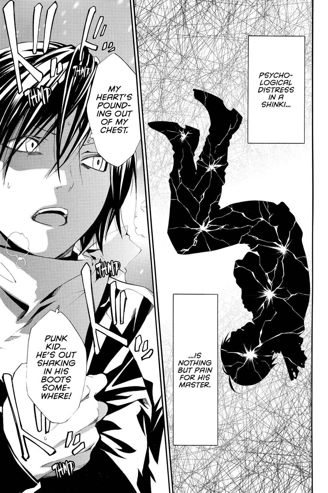Noragami Chap 5 - Next Chap 6