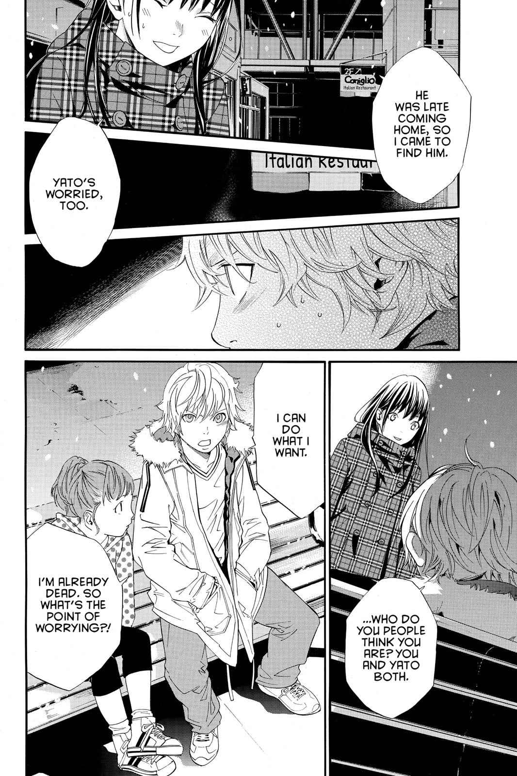 Noragami Chap 5 - Next Chap 6