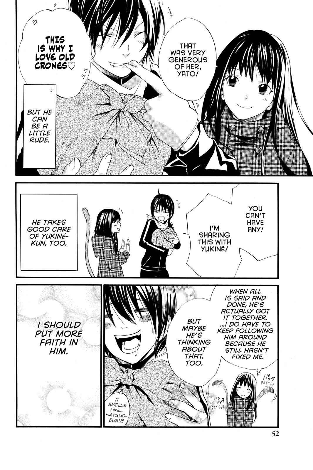 Noragami Chap 5 - Next Chap 6