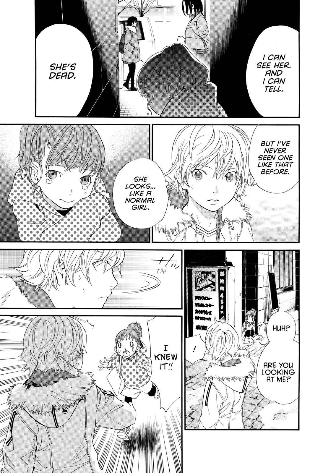 Noragami Chap 5 - Next Chap 6