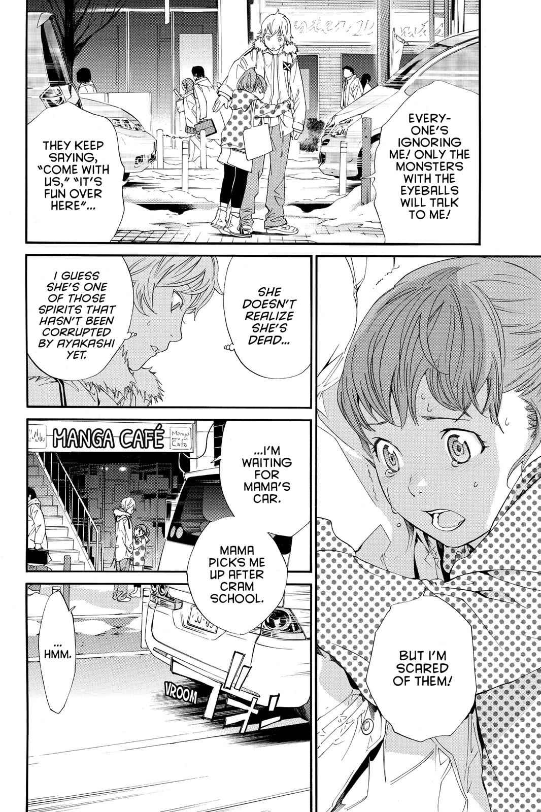 Noragami Chap 5 - Next Chap 6