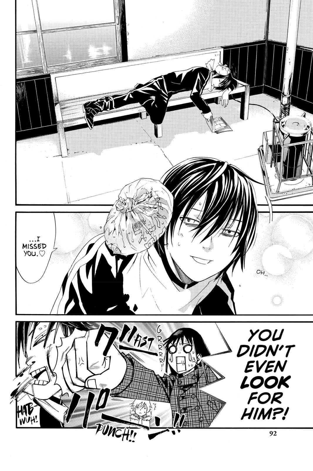 Noragami Chap 5 - Next Chap 6