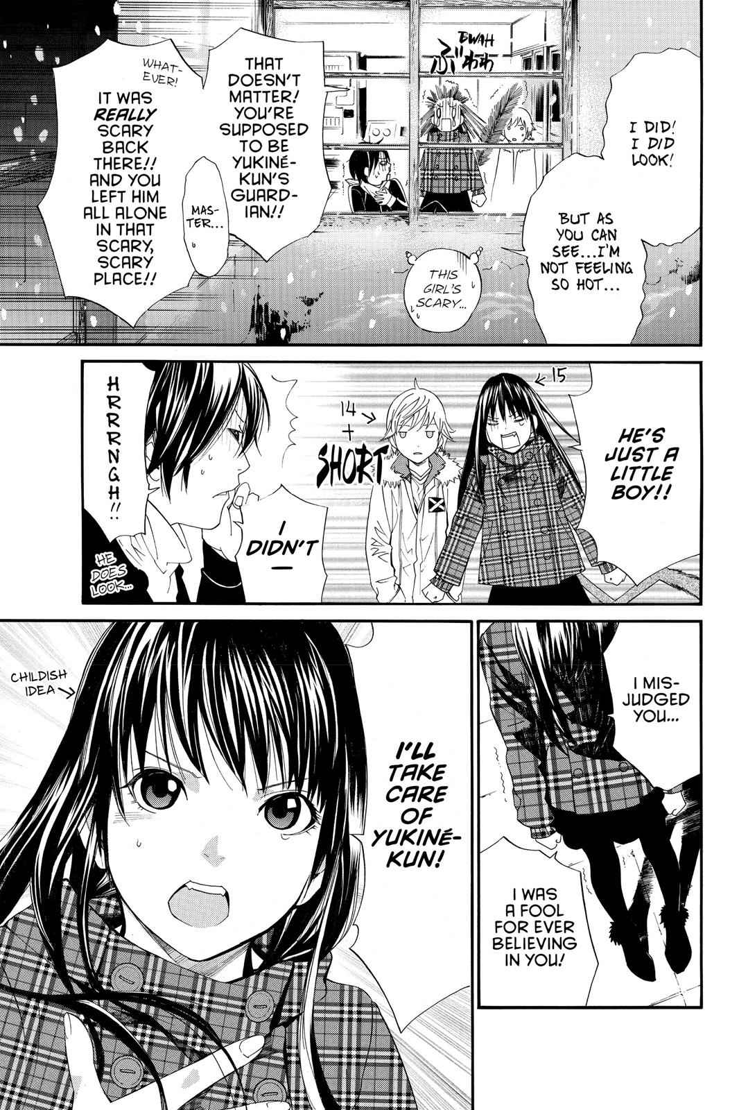 Noragami Chap 5 - Next Chap 6
