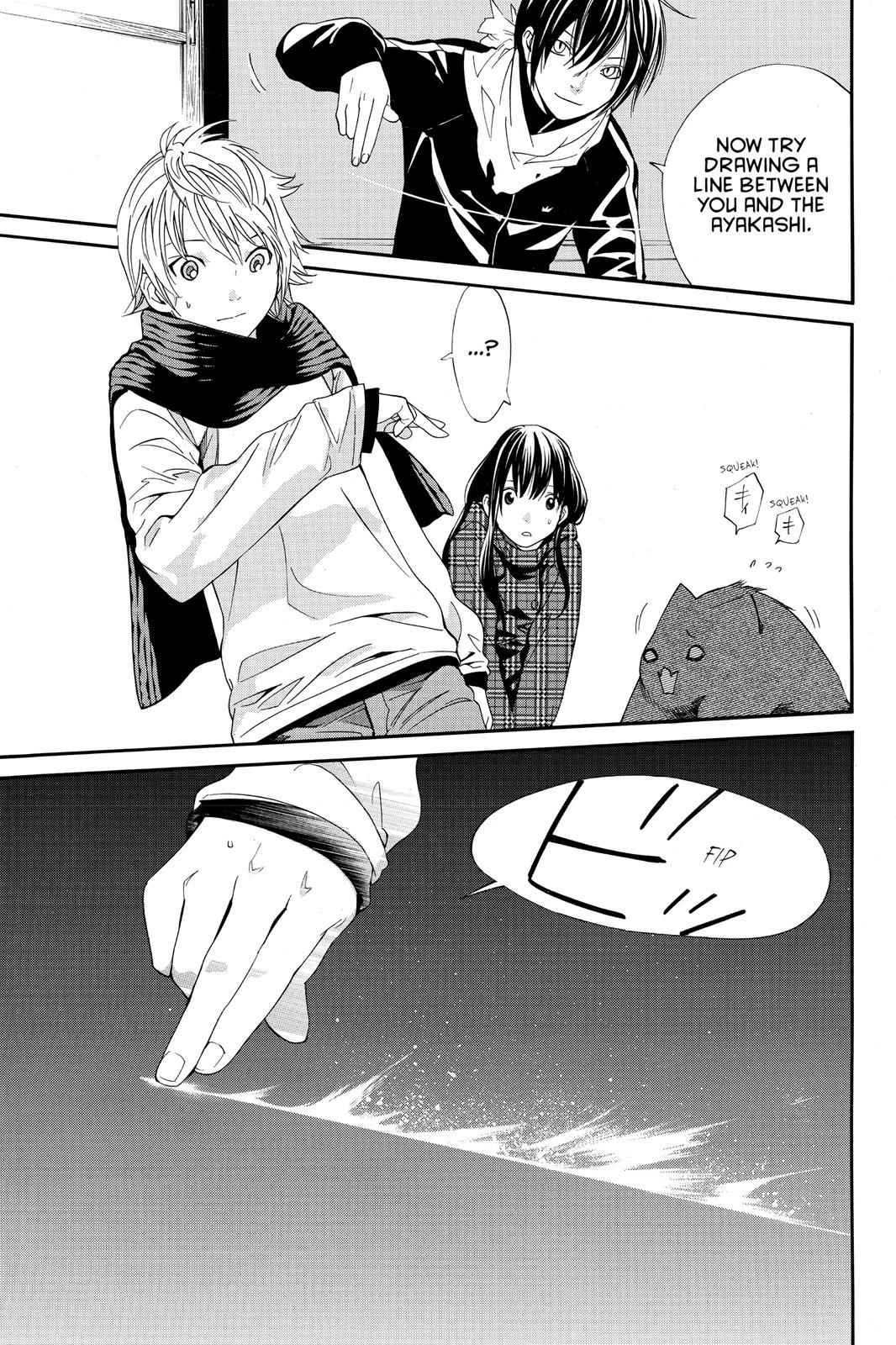 Noragami Chap 5 - Next Chap 6